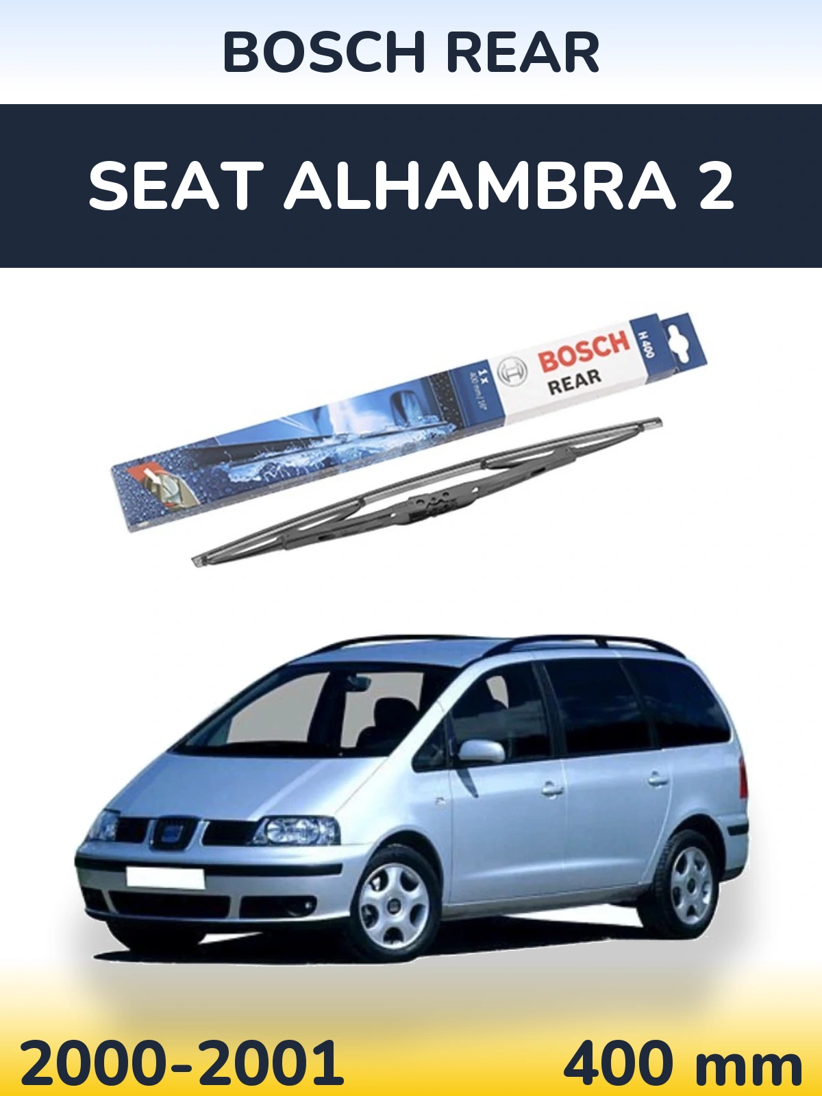 Rear wiper blade BOSCH Rear 400 мм for SEAT Alhambra 2 2000-2001
