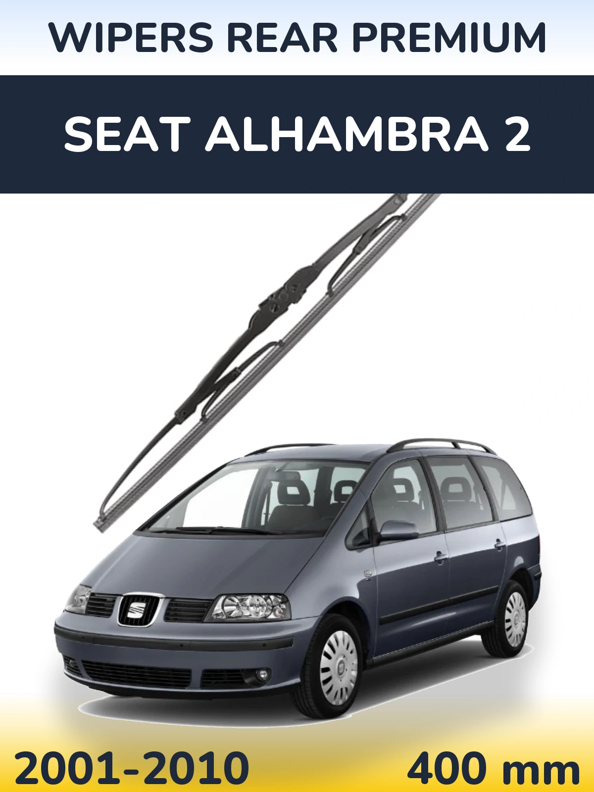 Задний дворник WIPERS REAR PREMIUM 400 мм для SEAT Alhambra 2 2001-2010