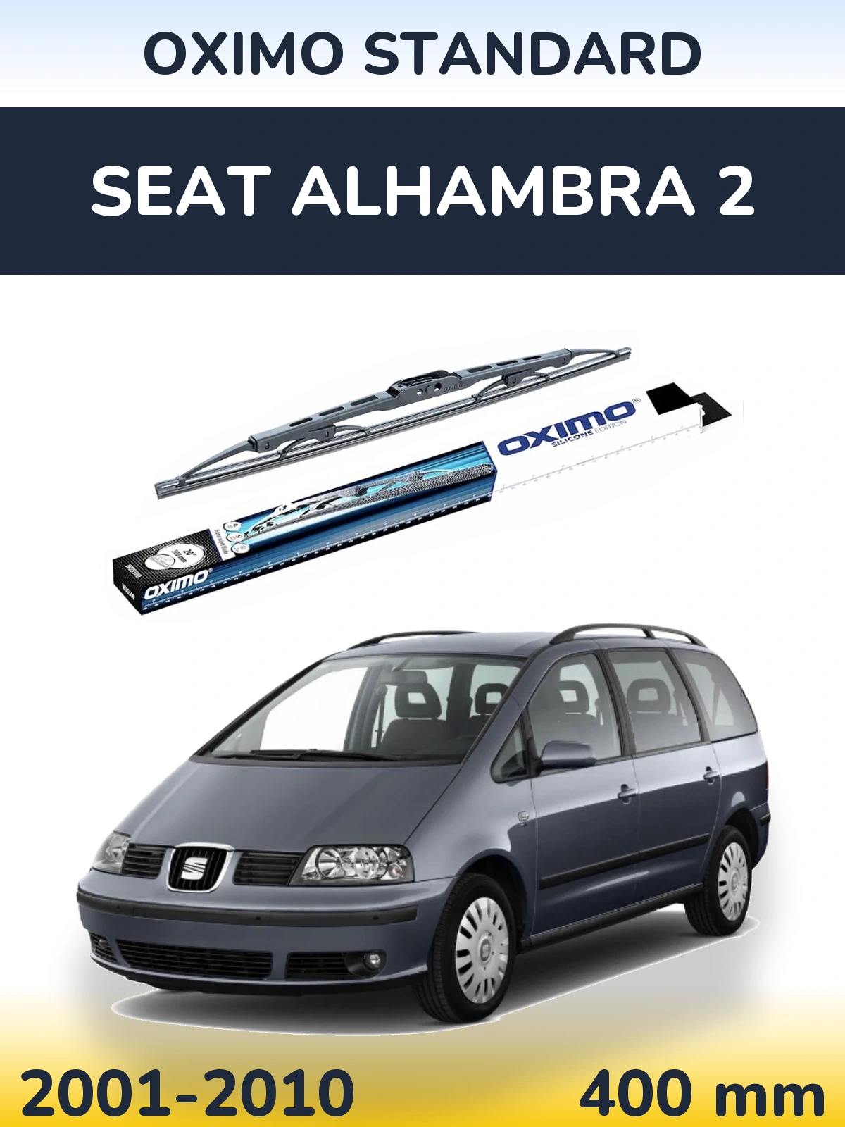 Задний дворник Oximo Standard 400 мм для SEAT Alhambra 2 2001-2010
