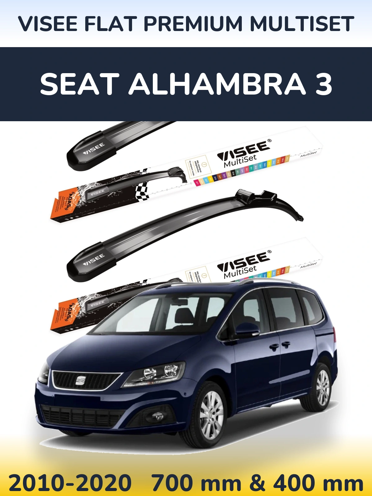 Front wiper blade set VISEE FLAT PREMIUM MultiSet 700 & 400 мм for SEAT Alhambra 3 2010-2020