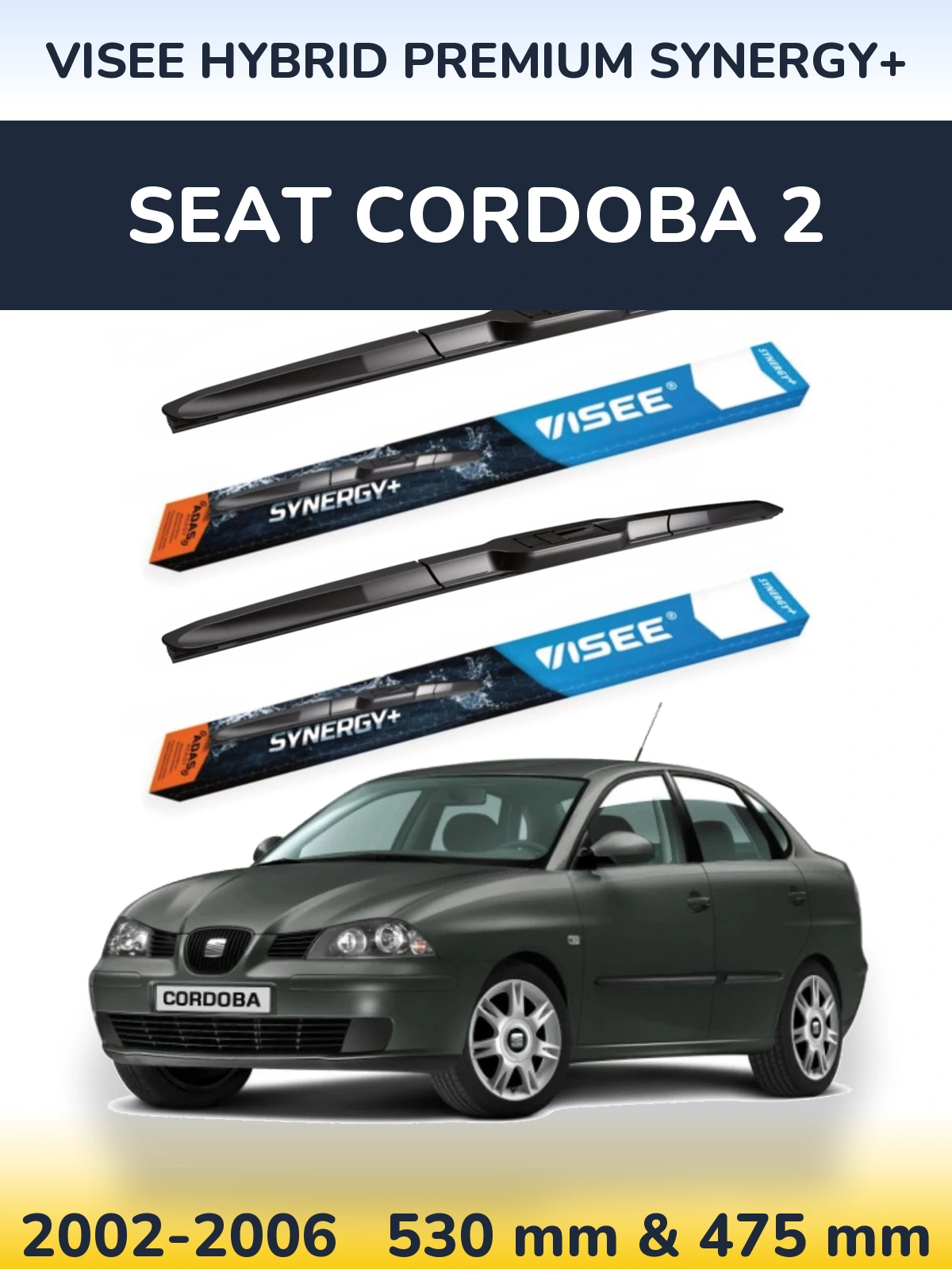 Комплект передних дворников VISEE HYBRID PREMIUM SYNERGY+ 530 & 475 мм для SEAT Cordoba 2 2002-2006
