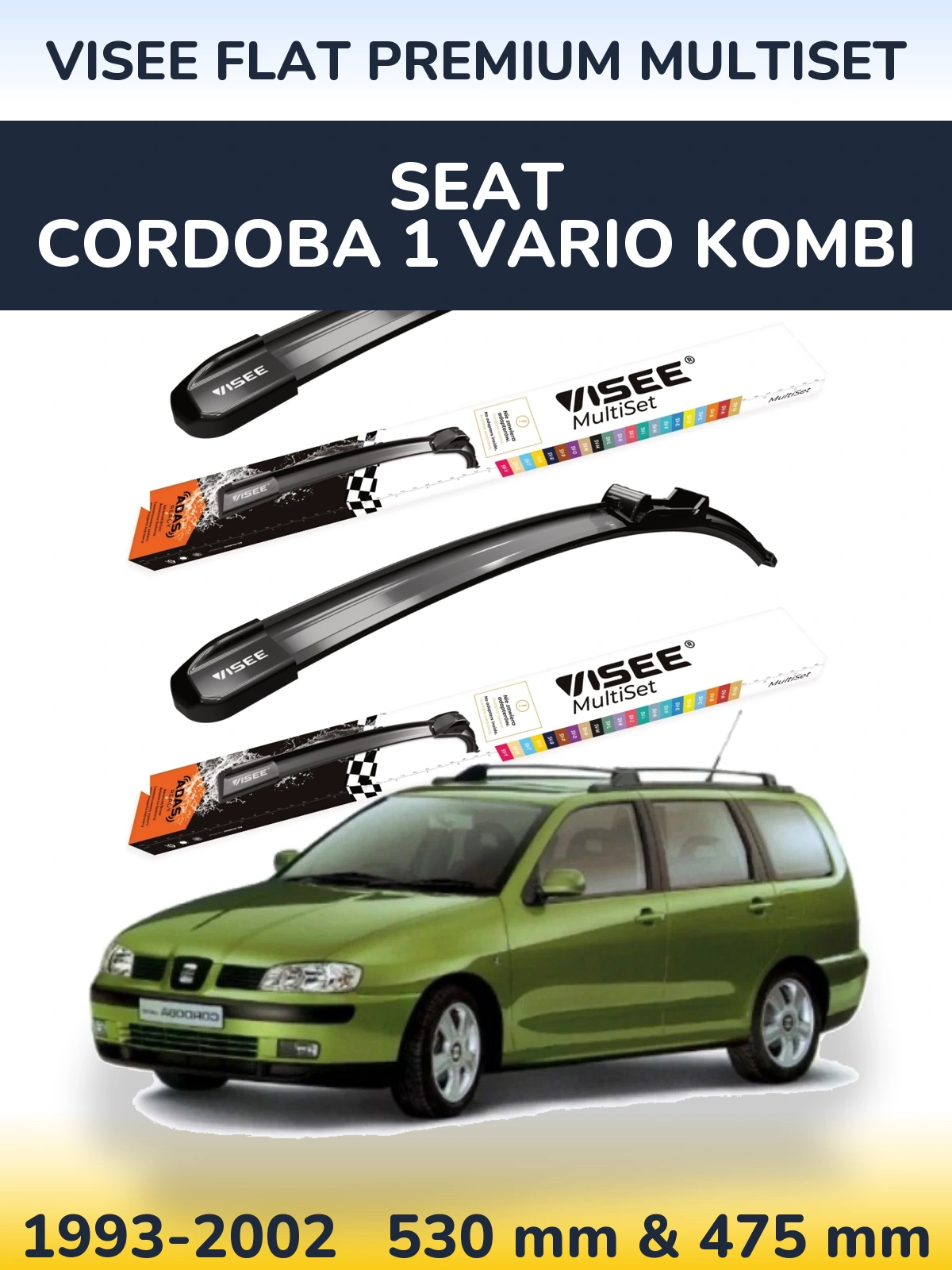 Комплект передних дворников VISEE FLAT PREMIUM MultiSet 530 & 475 мм для SEAT Cordoba 1 Vario kombi 1993-2002