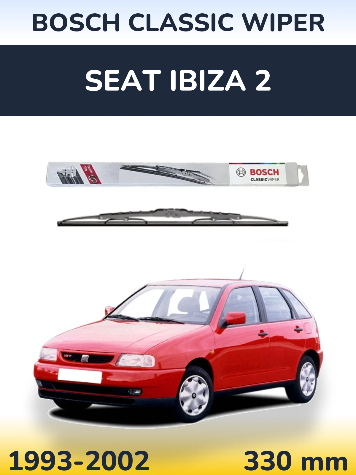 Задня щітка BOSCH Classic Wiper 340 мм для SEAT Ibiza 2 1993-2002