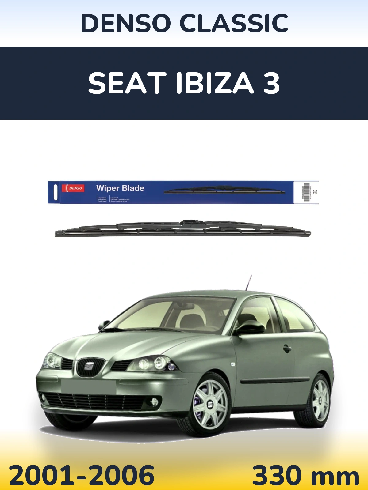 Rear wiper blade Denso Classic 330 мм for SEAT Ibiza 3 2001-2006