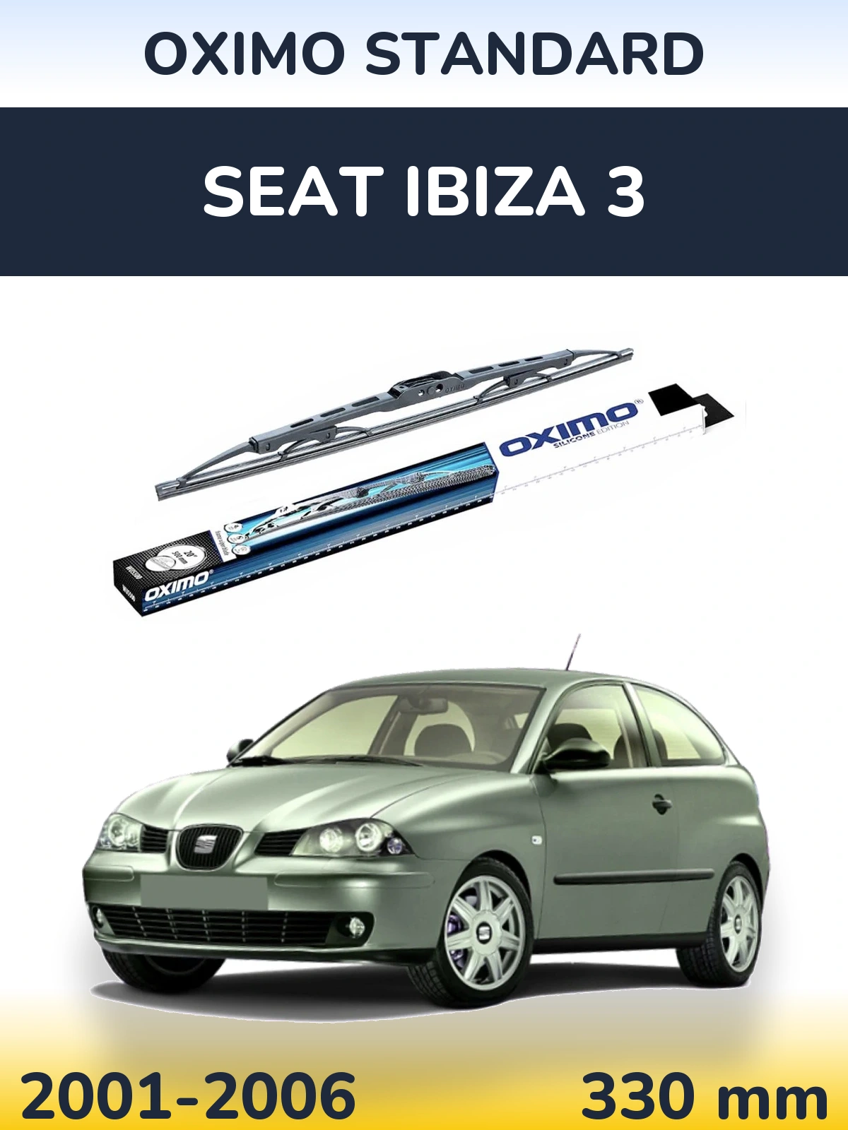 Задня щітка Oximo Standard 325 мм для SEAT Ibiza 3 2001-2006