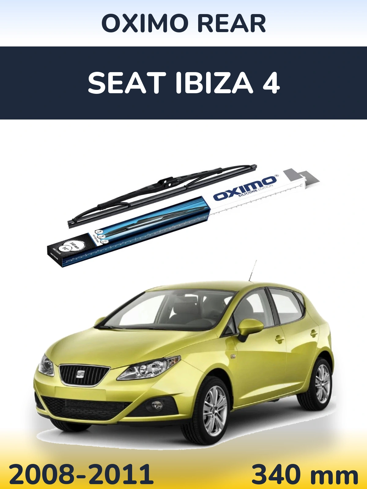 Задня щітка Oximo Rear 340 мм для SEAT Ibiza 4 2008-2011