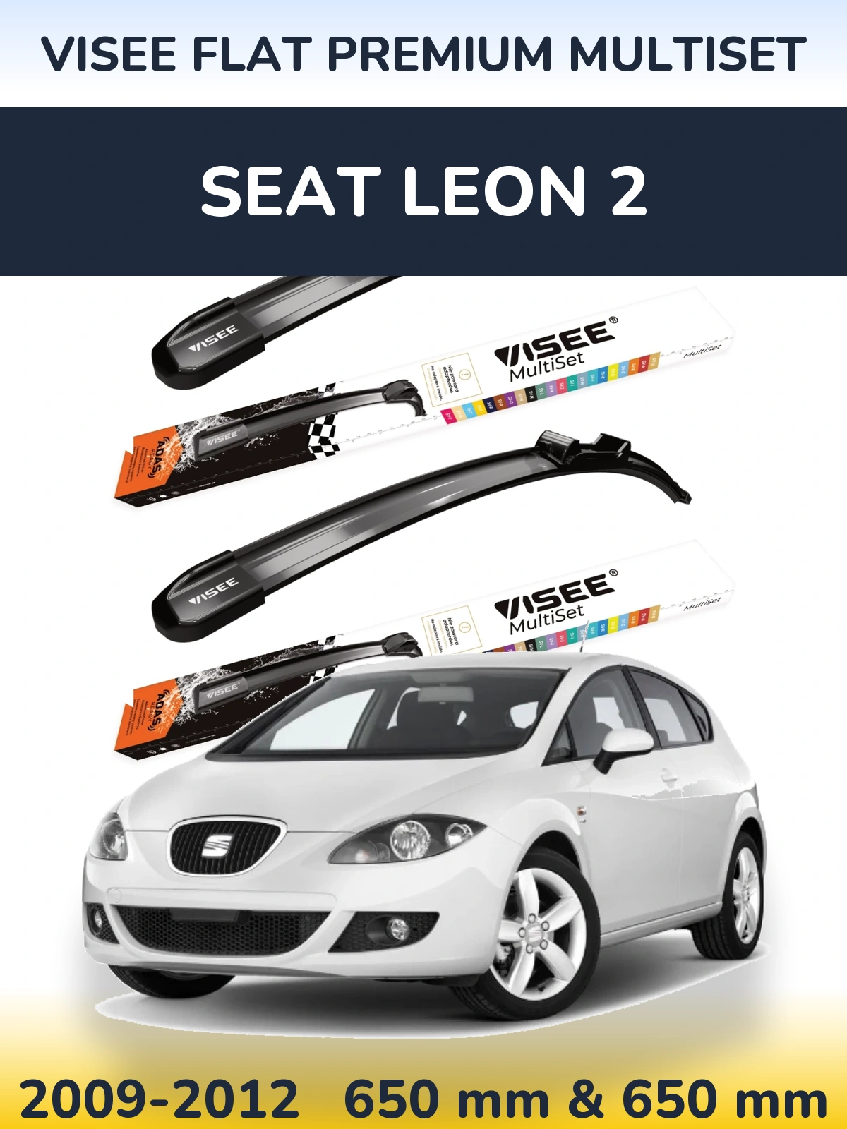 Комплект передніх щіток VISEE FLAT PREMIUM MultiSet 650 & 650 мм для SEAT Leon 2 2009-2012