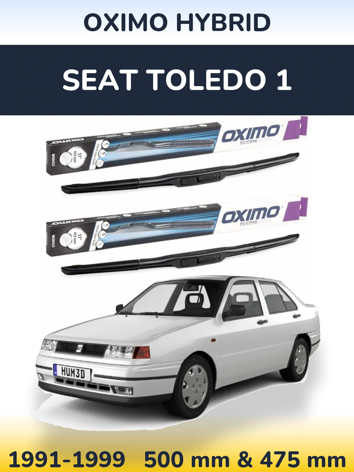 Комплект передніх щіток Oximo Hybrid 500 & 475 мм для SEAT Toledo 1 1991-1999