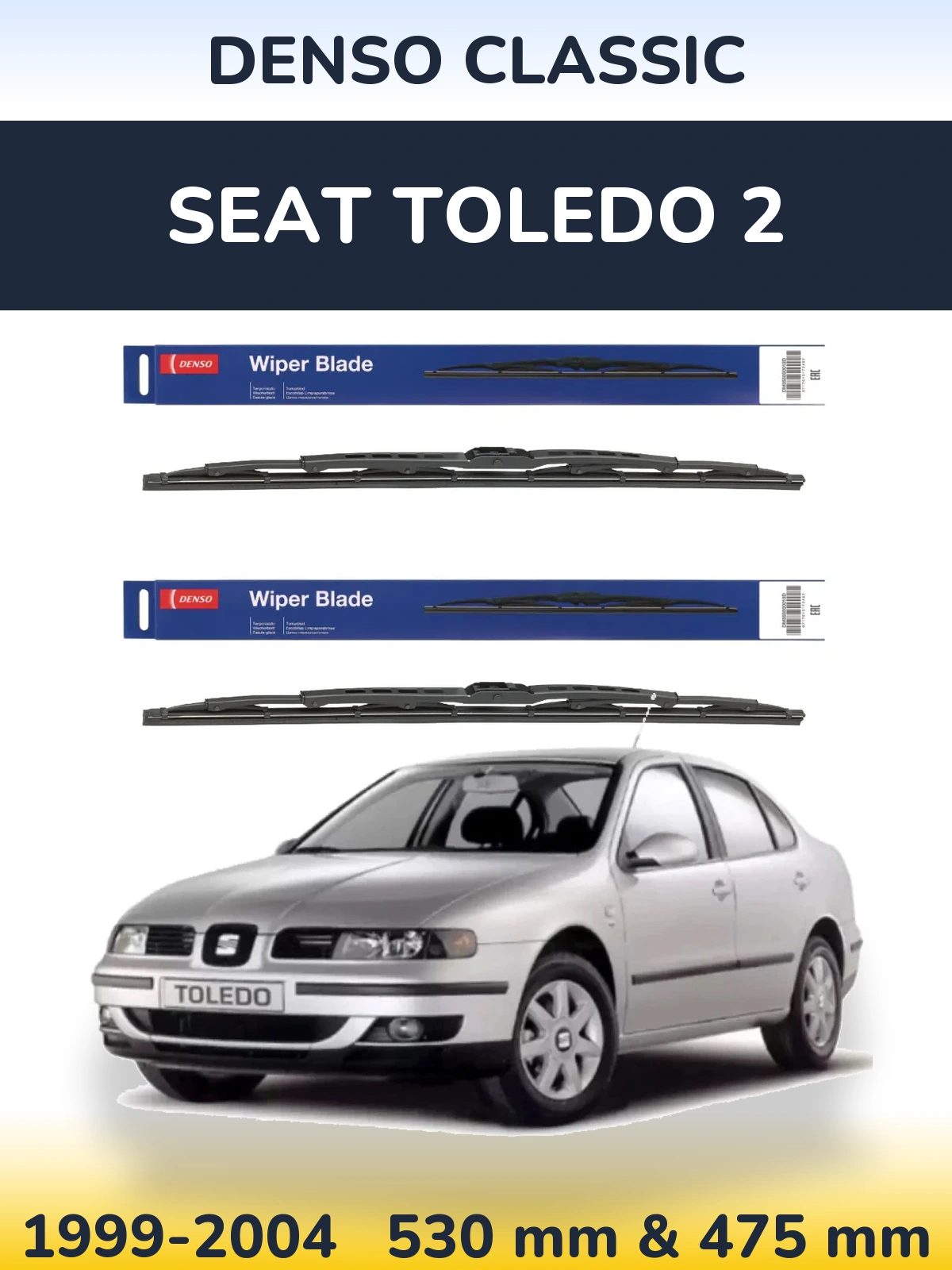 Front wiper blade set Denso Classic 530 & 475 мм for SEAT Toledo 2 1999-2004