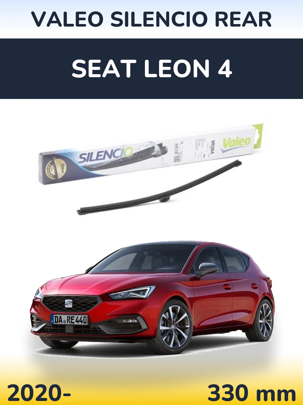 Rear wiper blade Valeo Silencio Rear 320 мм for SEAT Leon 4 2020-2026