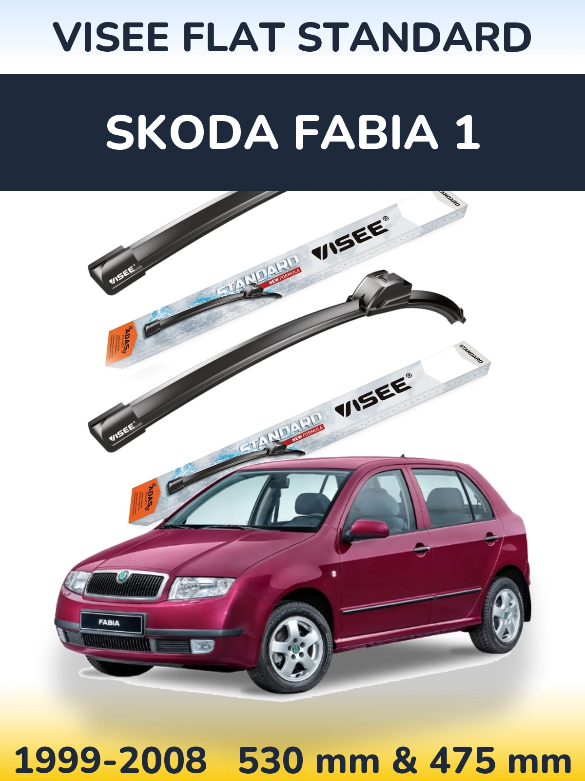 Комплект передних дворников VISEE FLAT STANDARD 530 & 475 мм для Skoda Fabia 1 1999-2008