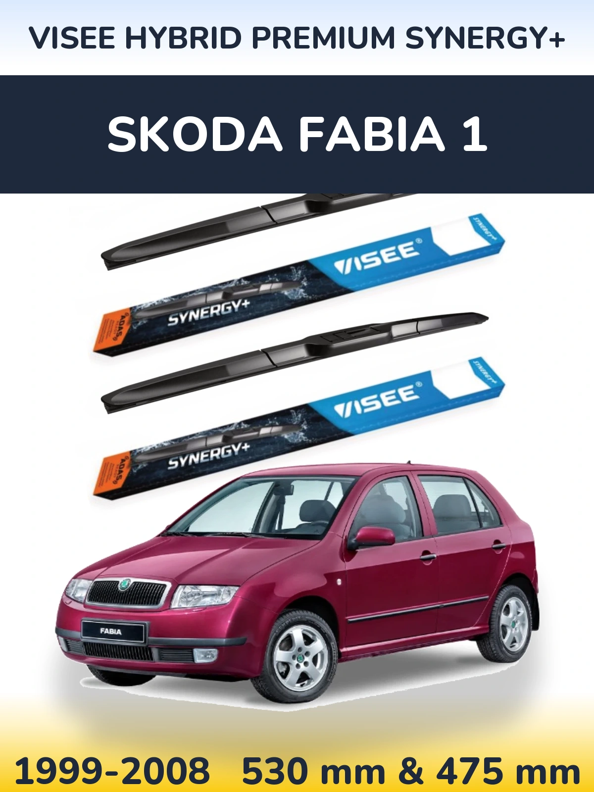 Комплект передних дворников VISEE HYBRID PREMIUM SYNERGY+ 530 & 475 мм для Skoda Fabia 1 1999-2008