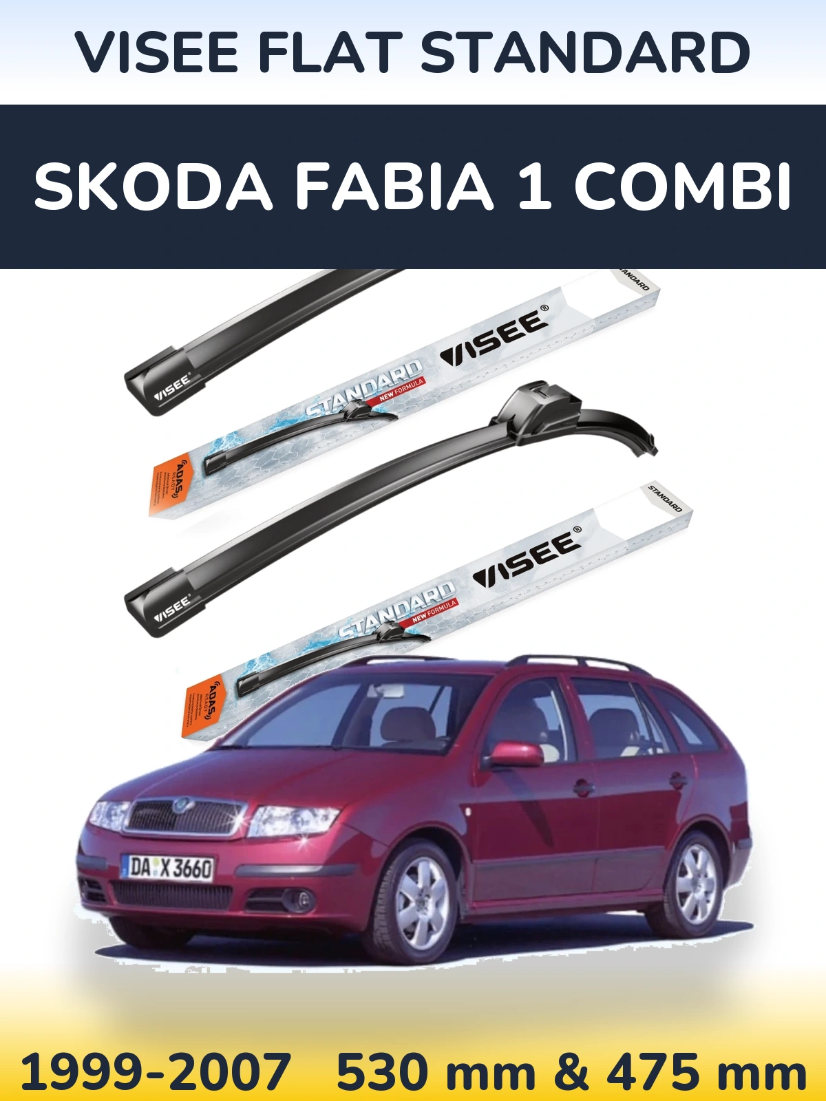 Комплект передніх щіток VISEE FLAT STANDARD 530 & 475 мм для Skoda Fabia 1 Combi 1999-2007