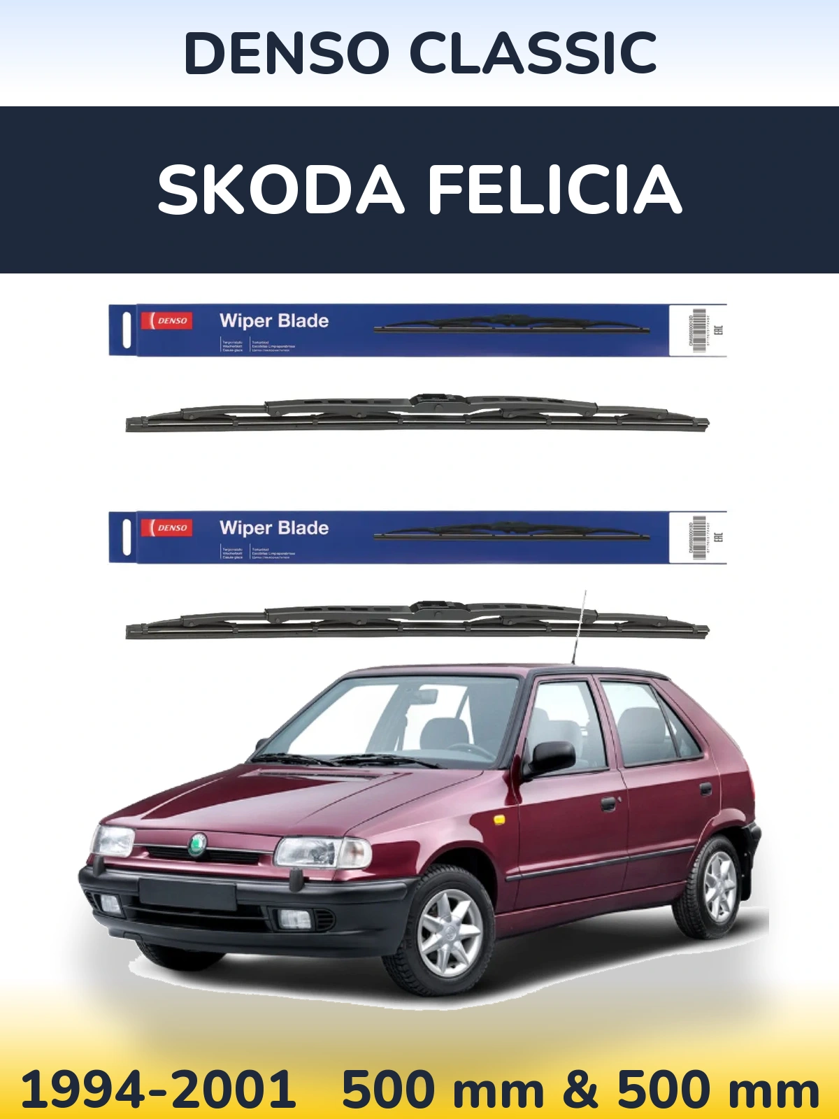 Front wiper blade set Denso Classic 500 & 500 мм for Skoda Felicia 1994-2001
