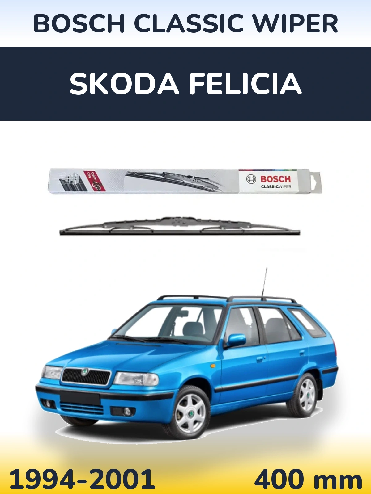Rear wiper blade BOSCH Classic Wiper 400 мм for Skoda Felicia 1994-2001