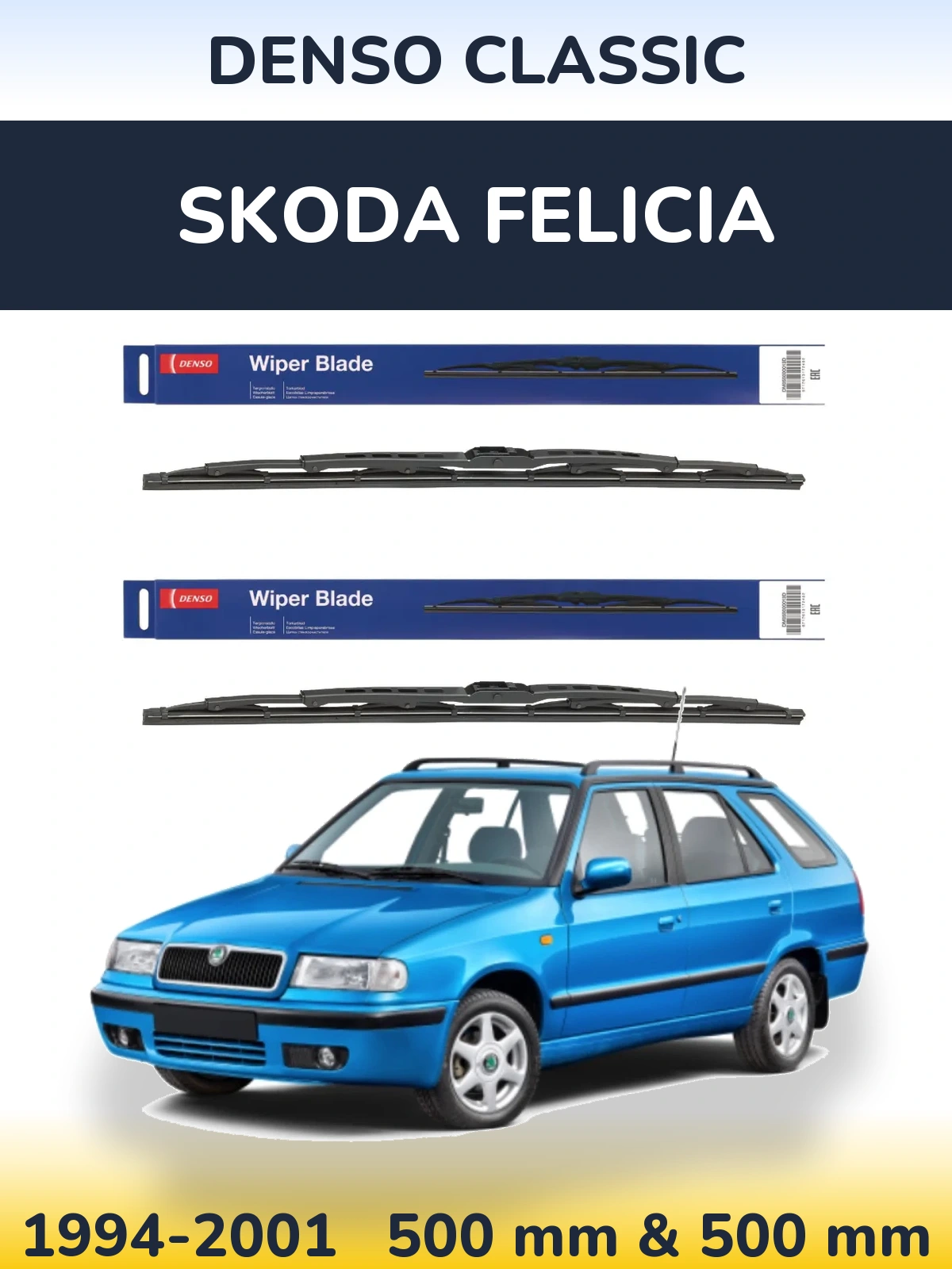 Front wiper blade set Denso Classic 500 & 500 мм for Skoda Felicia 1994-2001