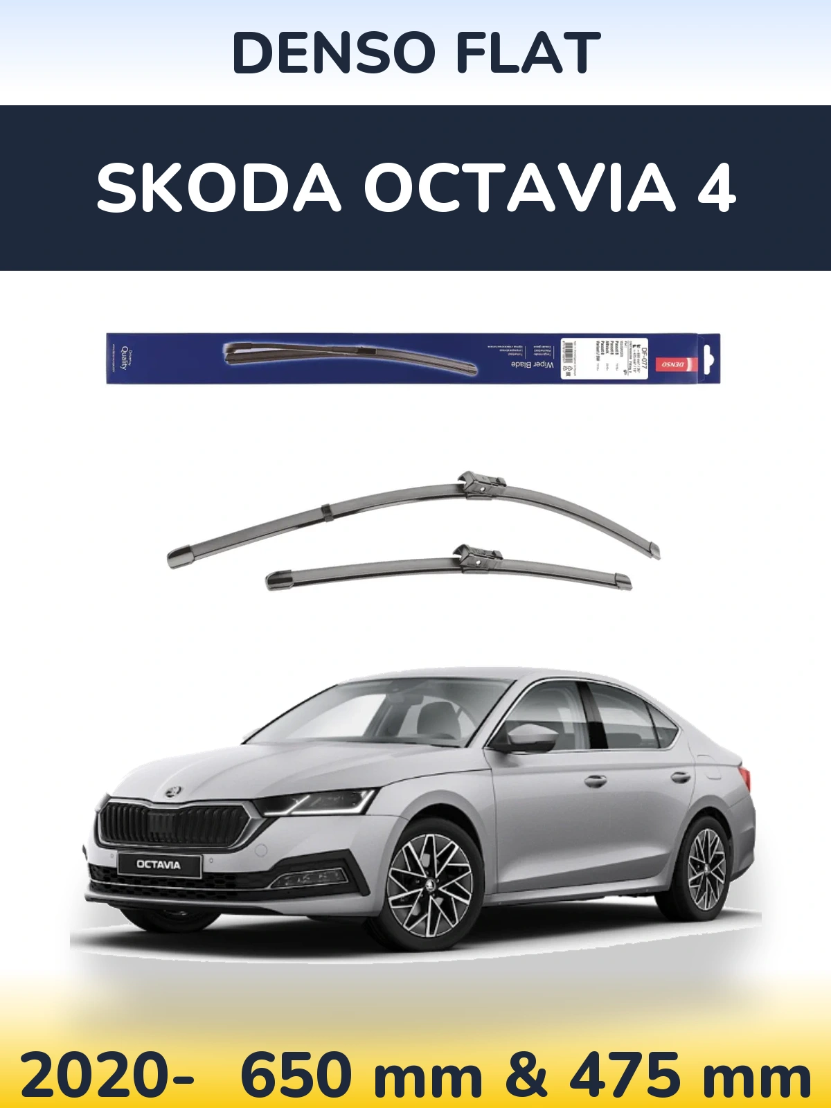 Front wiper blade set Denso Flat 650 & 475 мм for Skoda Octavia 4 2020-2026