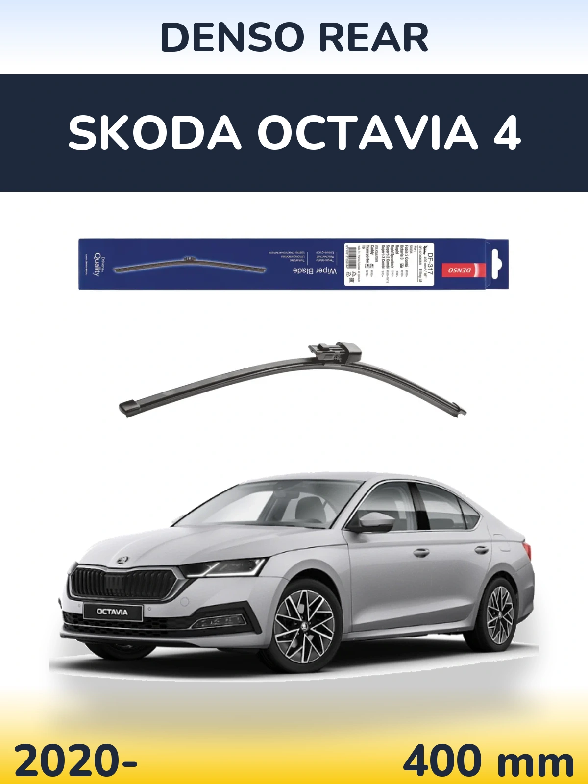 Rear wiper blade Denso Rear 400 mm for Skoda Octavia 4 2020-2026