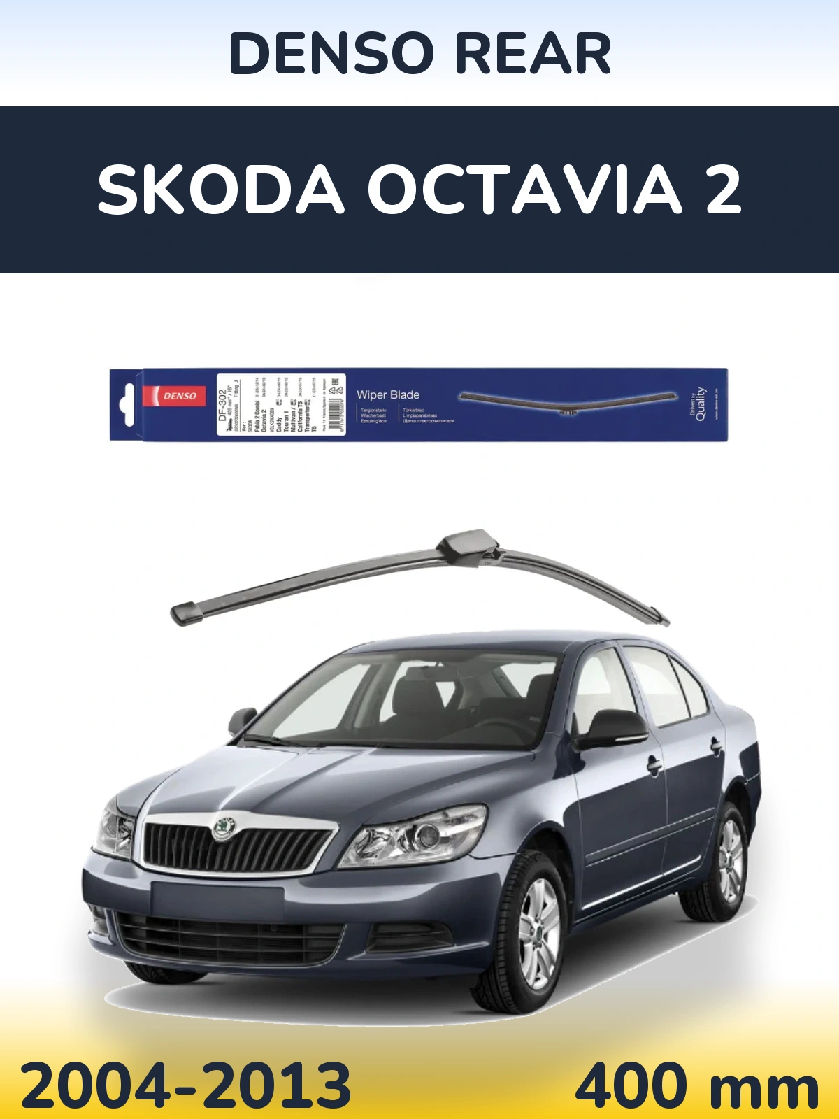 Tylna wycieraczka Denso Rear 400 mm do Skoda Octavia 2 2004-2013