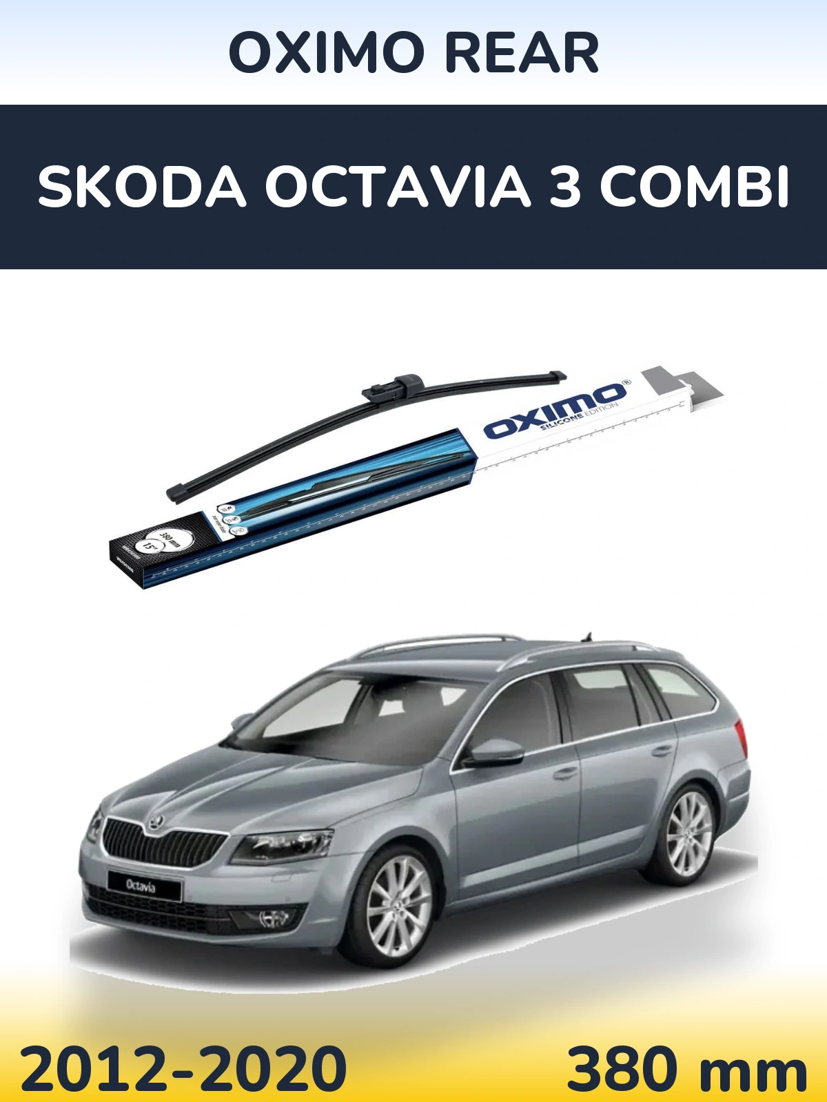 Rear wiper blade Oximo Rear 380 мм for Skoda Octavia 3 Combi 2012-2020