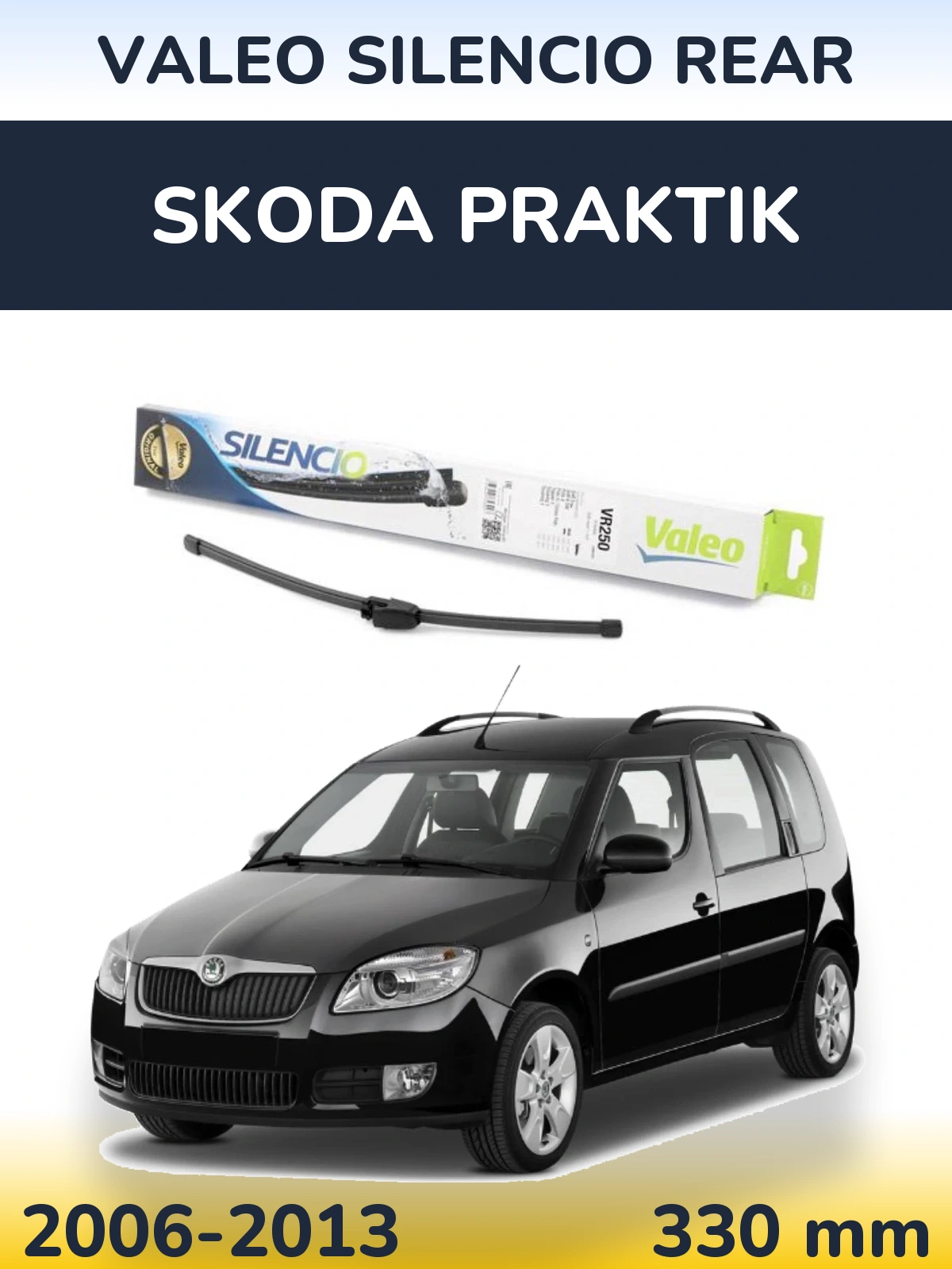 Задня щітка Valeo Silencio Rear 335 мм для Skoda Praktik 2006-2013