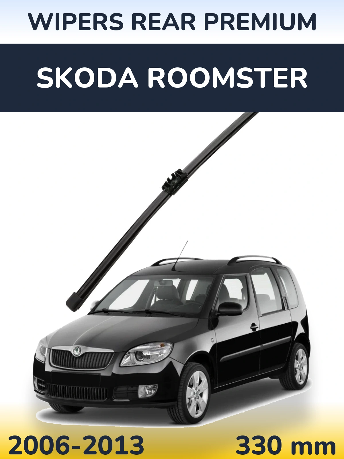 Задний дворник WIPERS REAR PREMIUM 330 мм для Skoda Roomster 2006-2013