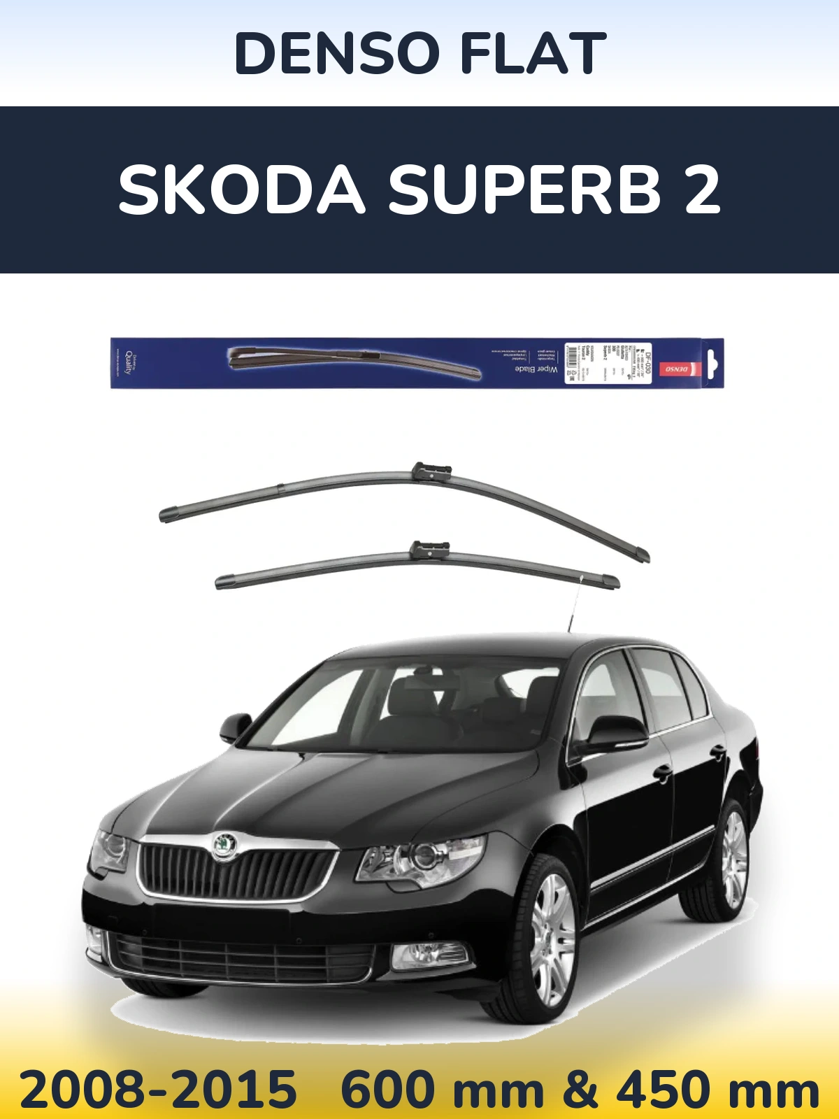 Комплект передних дворников Denso Flat 600 & 450 мм для Skoda Superb 2 2008-2015