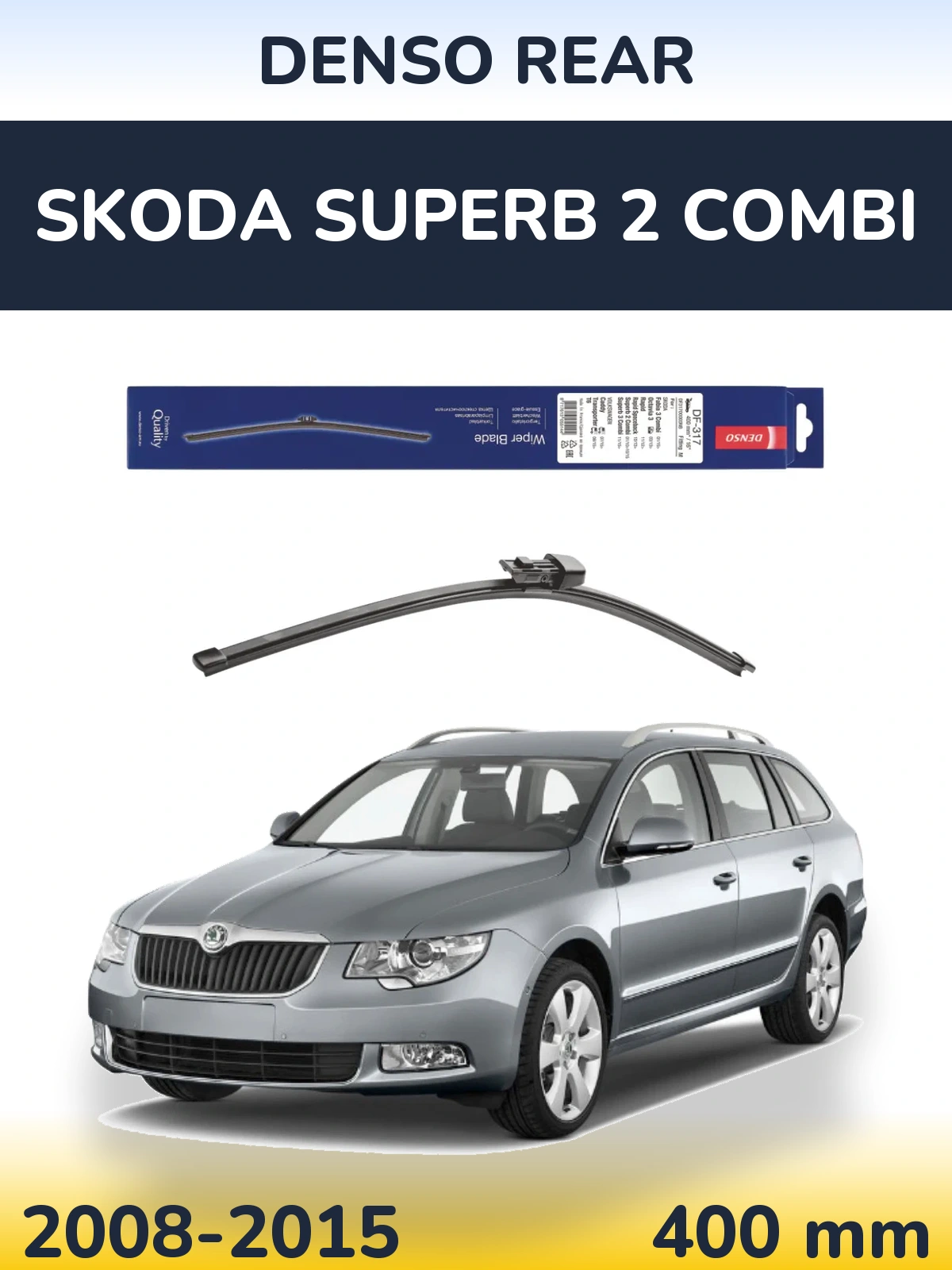Задний дворник Denso Rear 400 мм для Skoda Superb 2 Combi 2008-2015