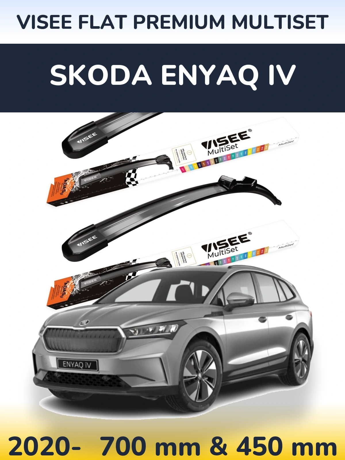 Комплект передніх щіток VISEE FLAT PREMIUM MultiSet 700 & 450 мм для Skoda Enyaq iV 2020-2026