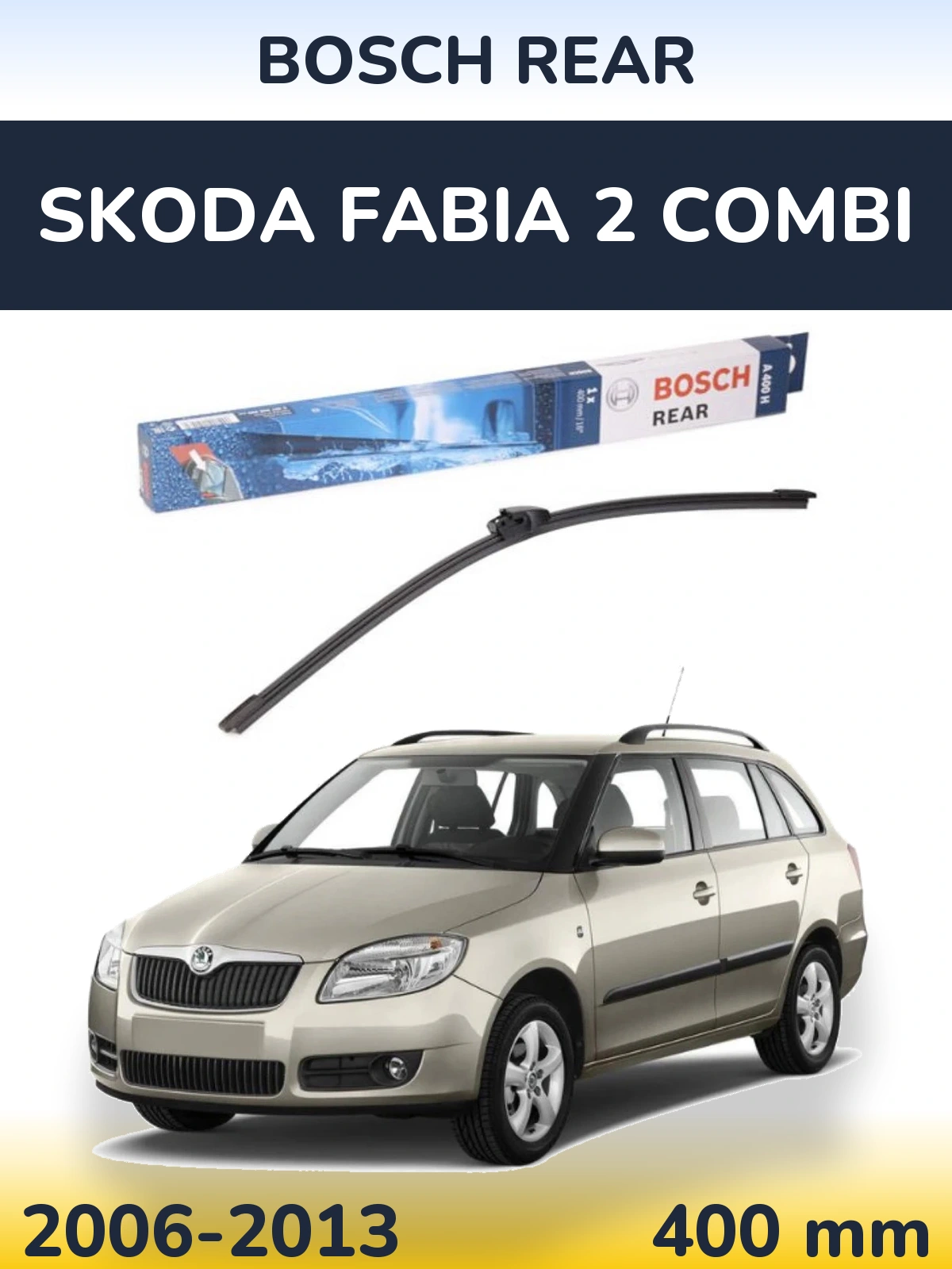 Задний дворник BOSCH Rear 400 мм для Skoda Fabia 2 Combi 2006-2013
