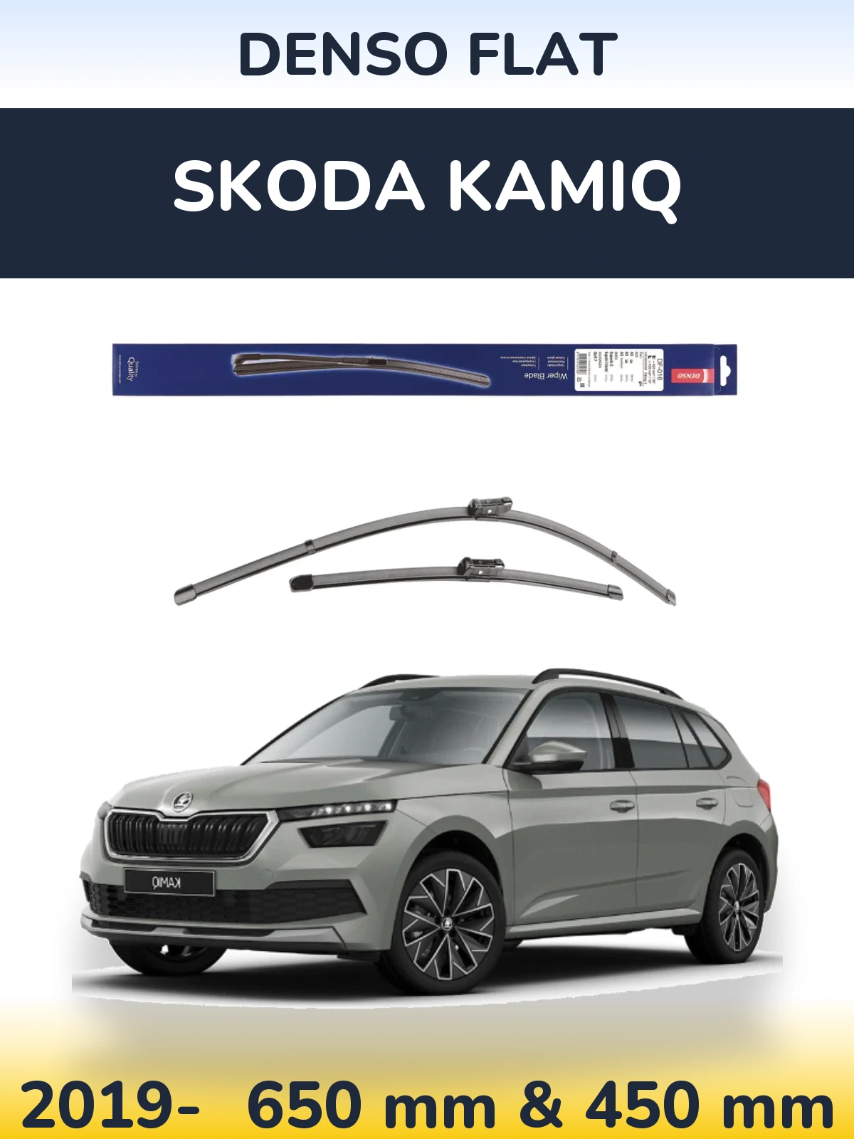 Комплект передніх щіток Denso Flat 650 & 450 мм для Skoda Kamiq 2019-2026