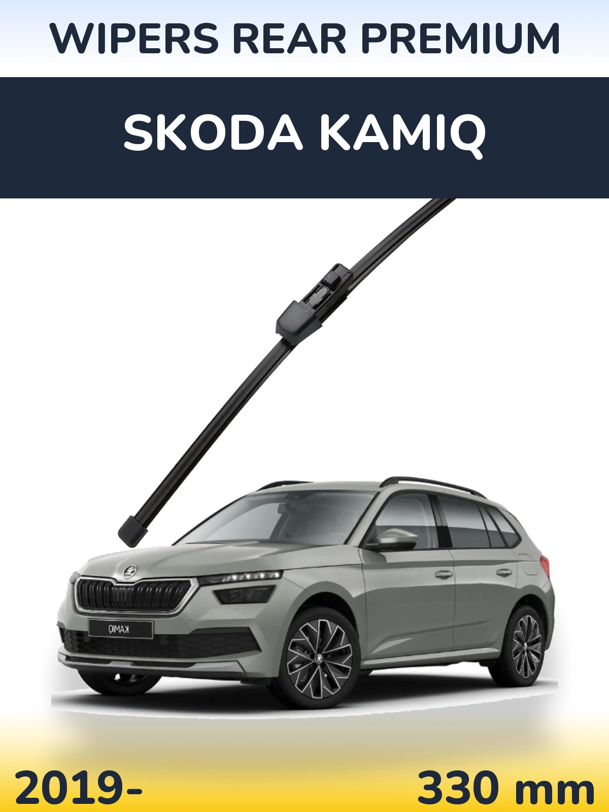 Tylna wycieraczka WIPERS REAR PREMIUM 330 mm do Skoda Kamiq 2019-2026