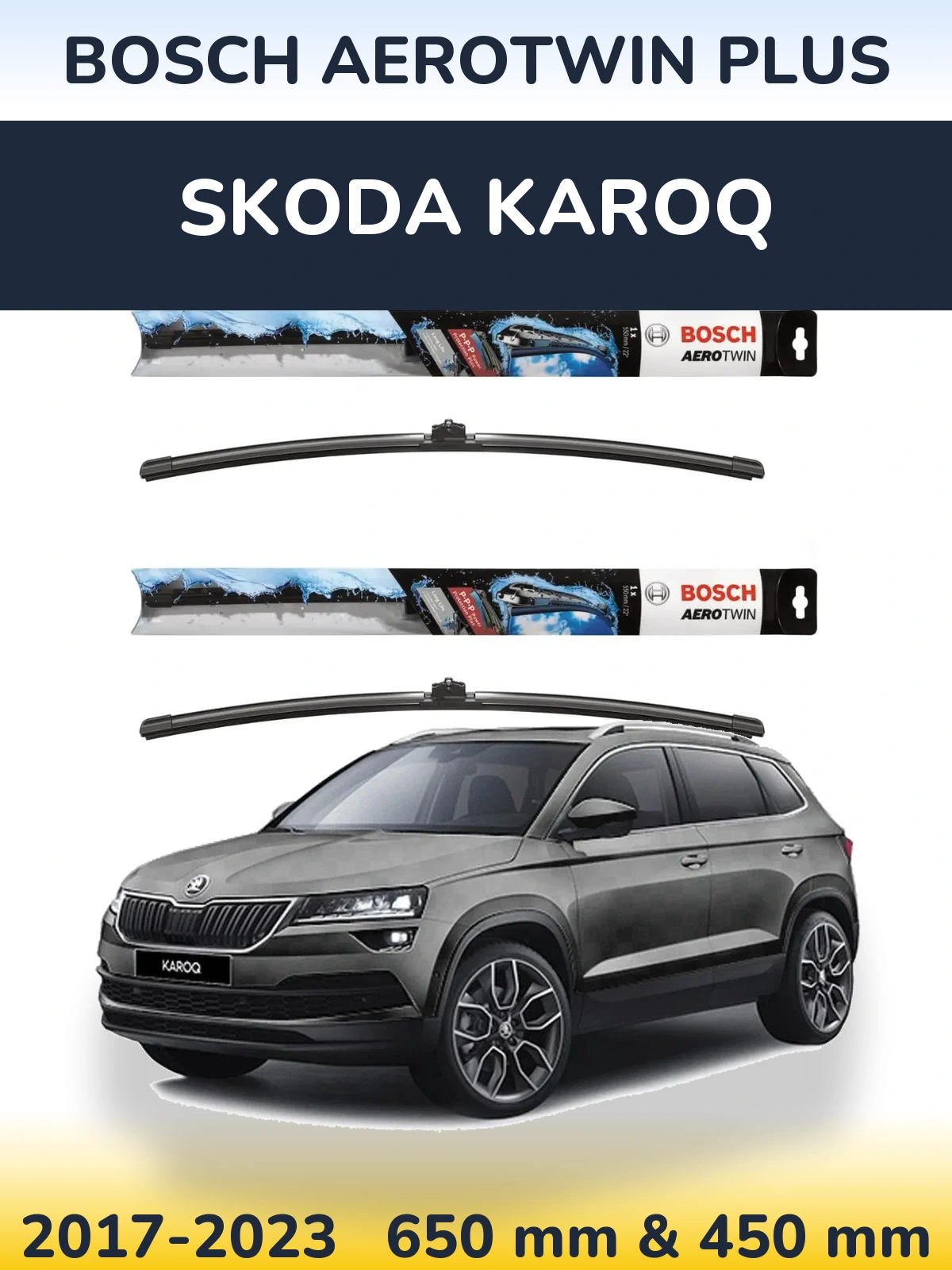 Комплект передніх щіток BOSCH AeroTwin Plus 650 & 450 мм для Skoda Karoq 2017-2023
