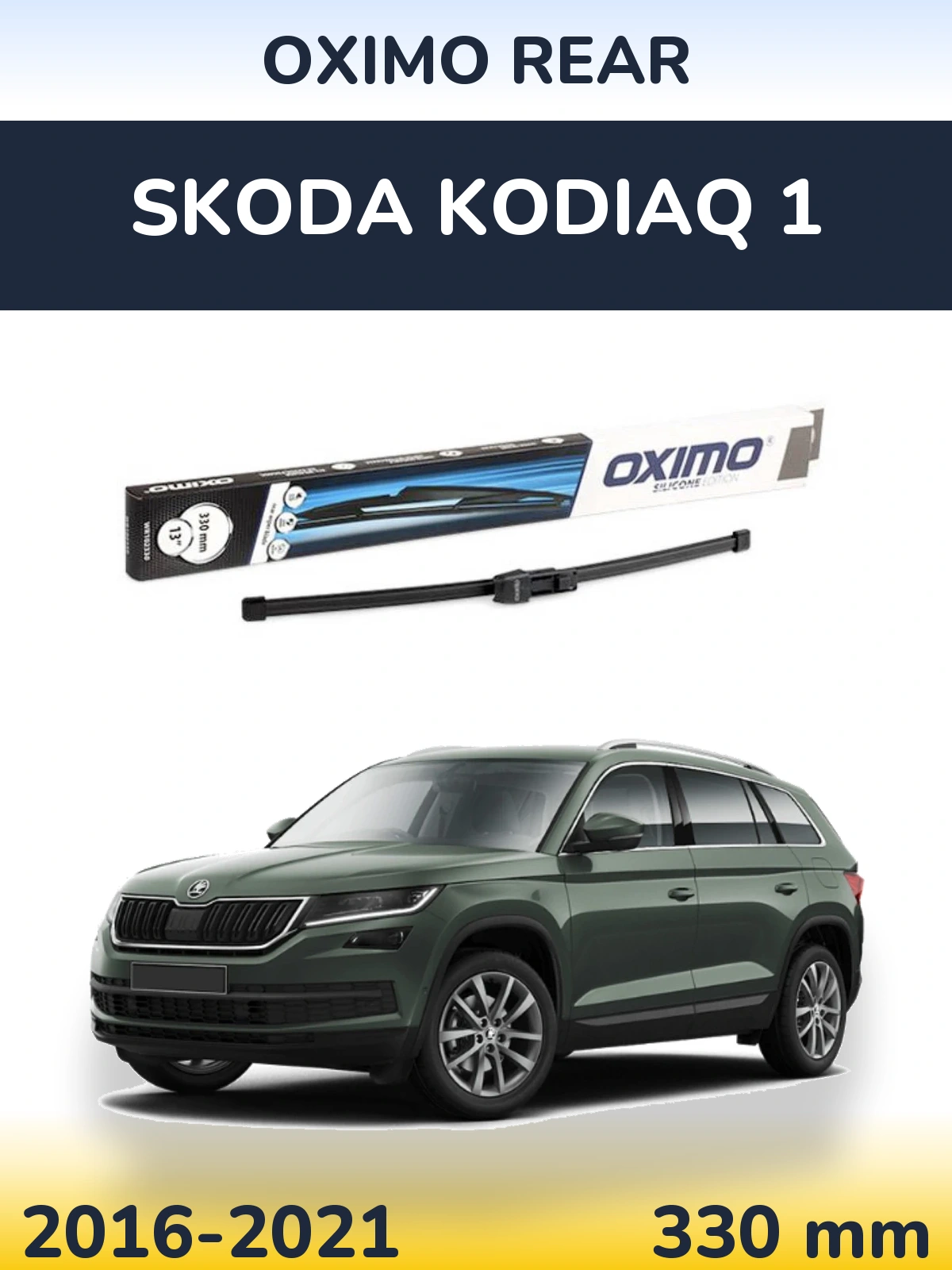 Tylna wycieraczka Oximo Rear 330 mm do Skoda Kodiaq 1 2016-2021