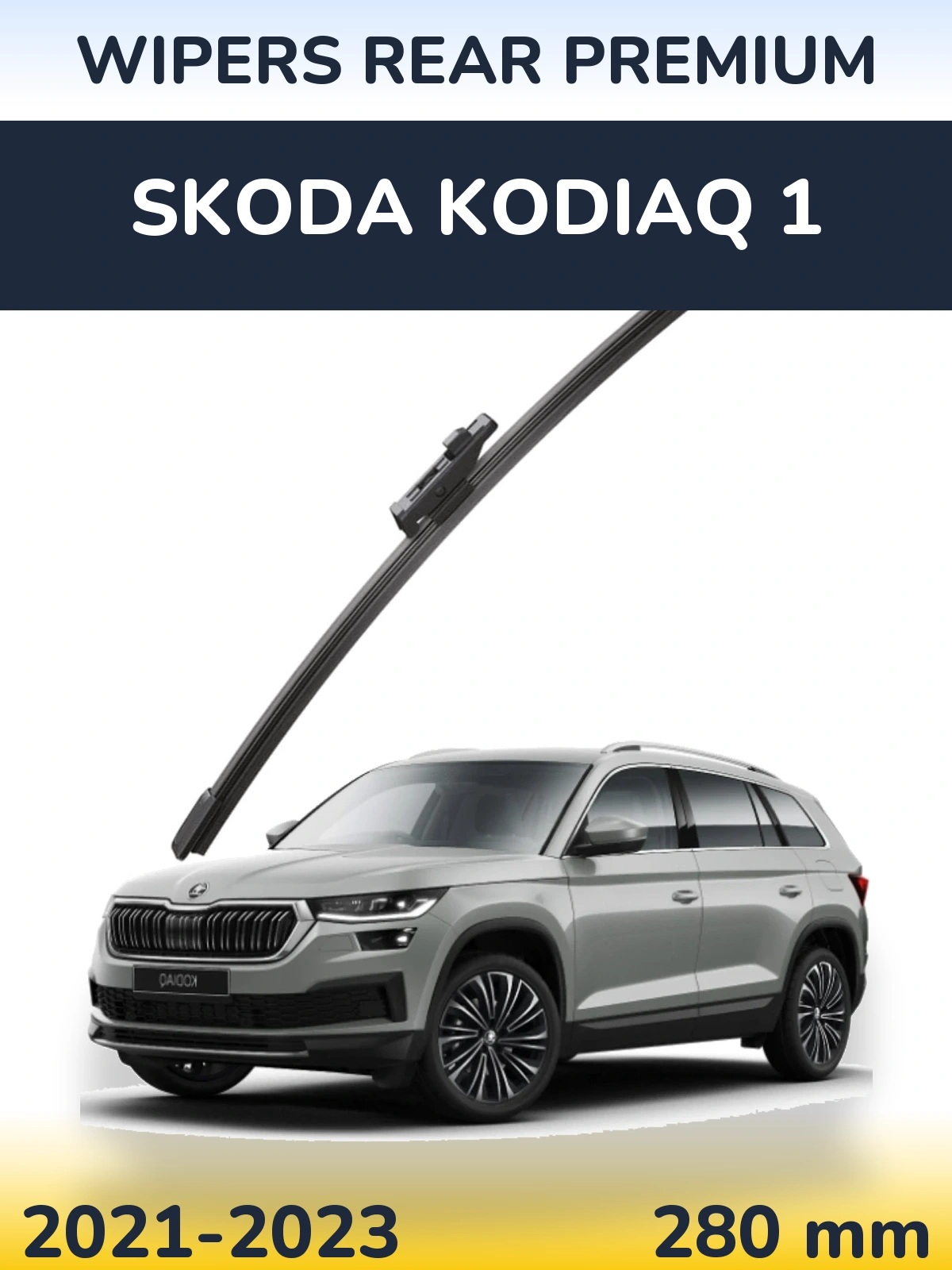 Задний дворник WIPERS REAR PREMIUM 280 мм для Skoda Kodiaq 1 2021-2023