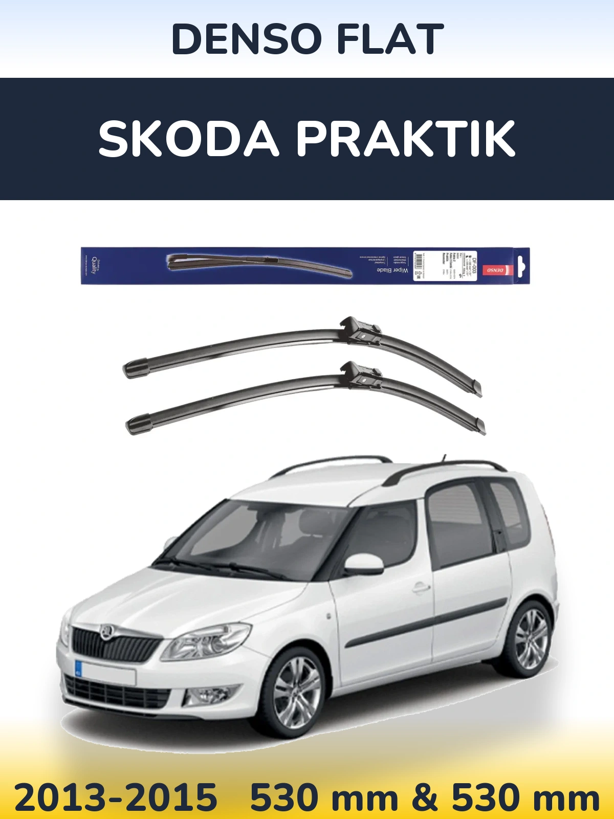 Комплект передних дворников Denso Flat 530 & 530 мм для Skoda Praktik 2013-2015