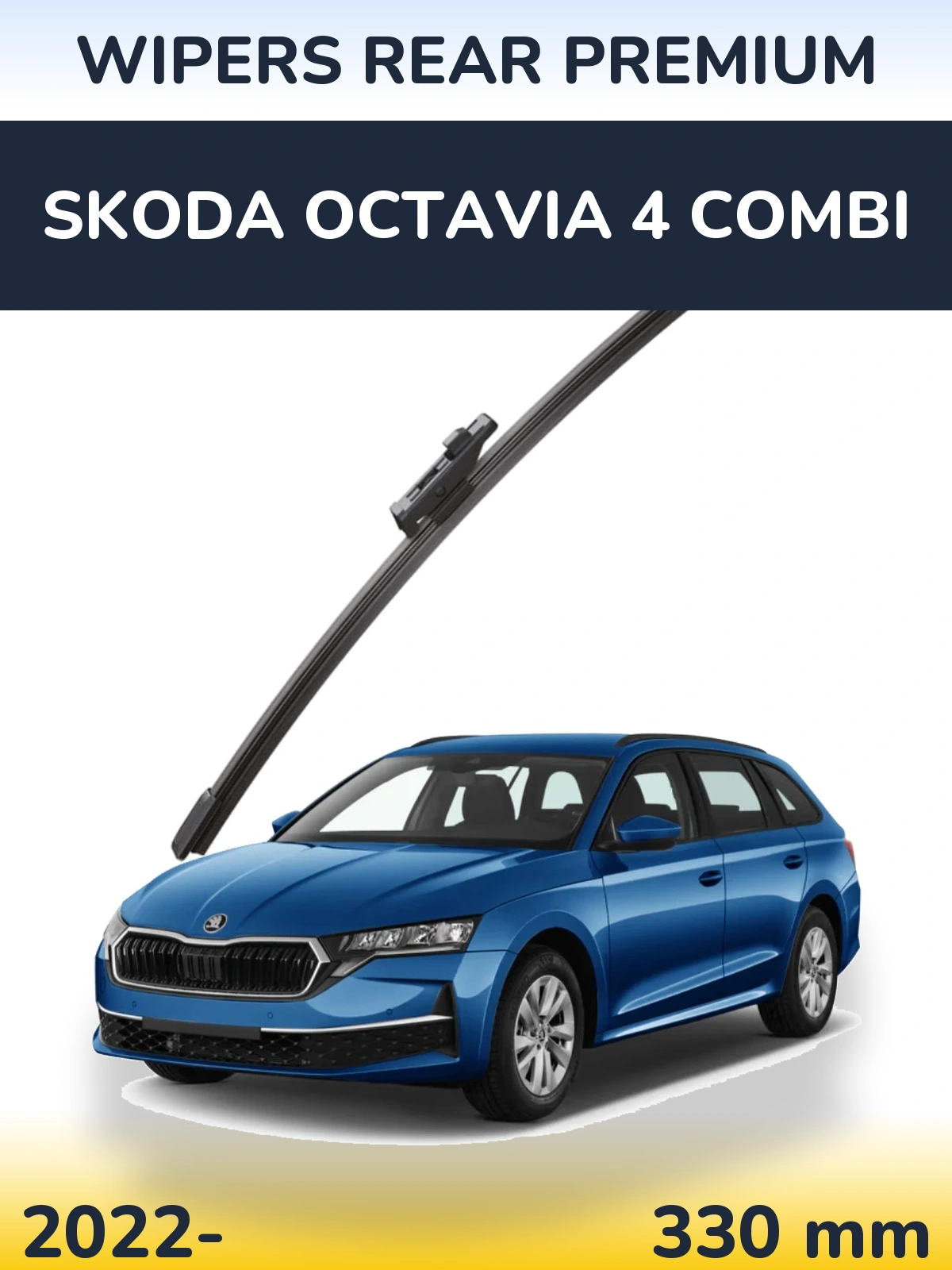 Задний дворник WIPERS REAR PREMIUM 330 мм для Skoda Octavia 4 Combi 2022-2026