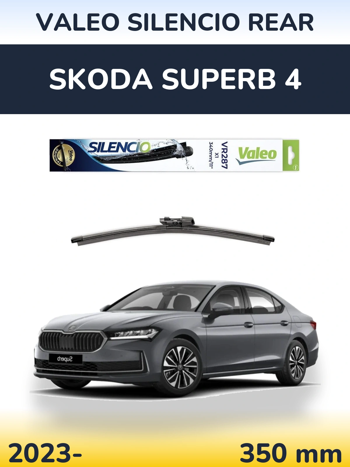 Rear wiper blade Valeo Silencio Rear 340 мм for Skoda Superb 4 2023-2026