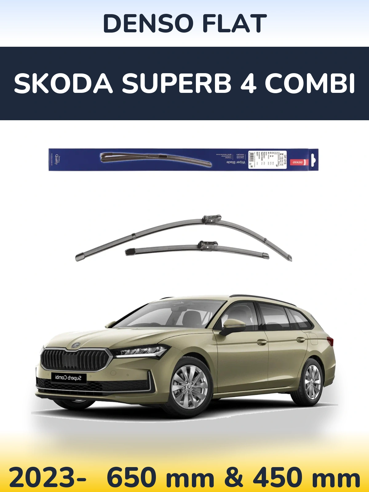 Комплект передних дворников Denso Flat 650 & 450 мм для Skoda Superb 4 Combi 2023-2026