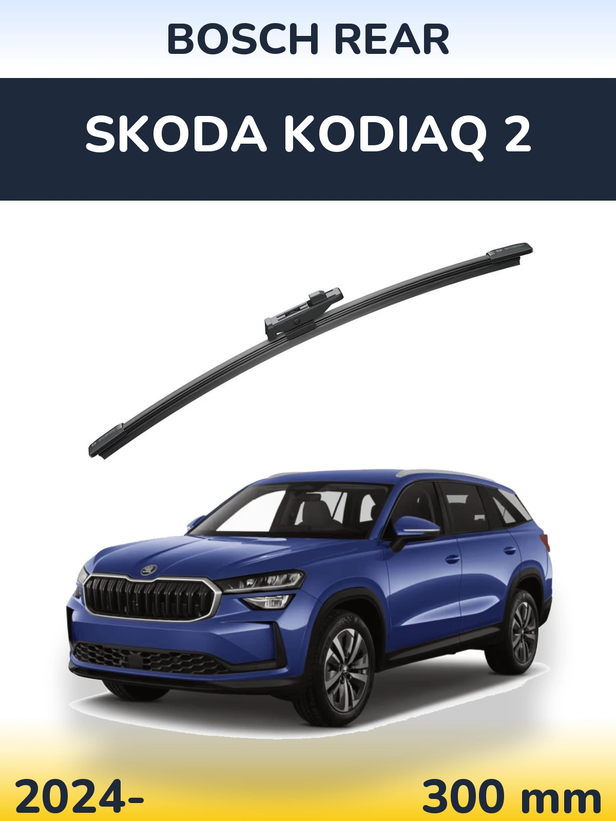 Rear wiper blade BOSCH Rear 300 мм for Skoda Kodiaq 2 2024-2026
