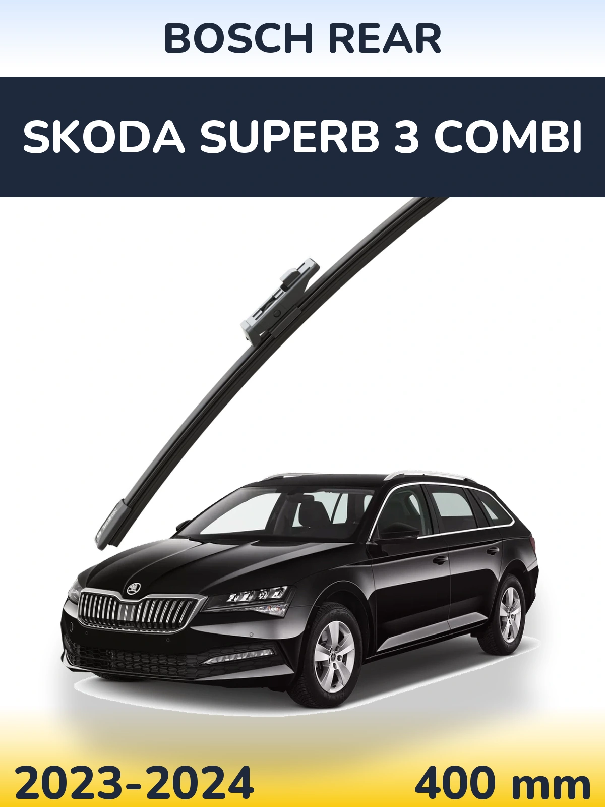 Rear wiper blade BOSCH Rear 400 мм for Skoda Superb 3 Combi 2023-2024
