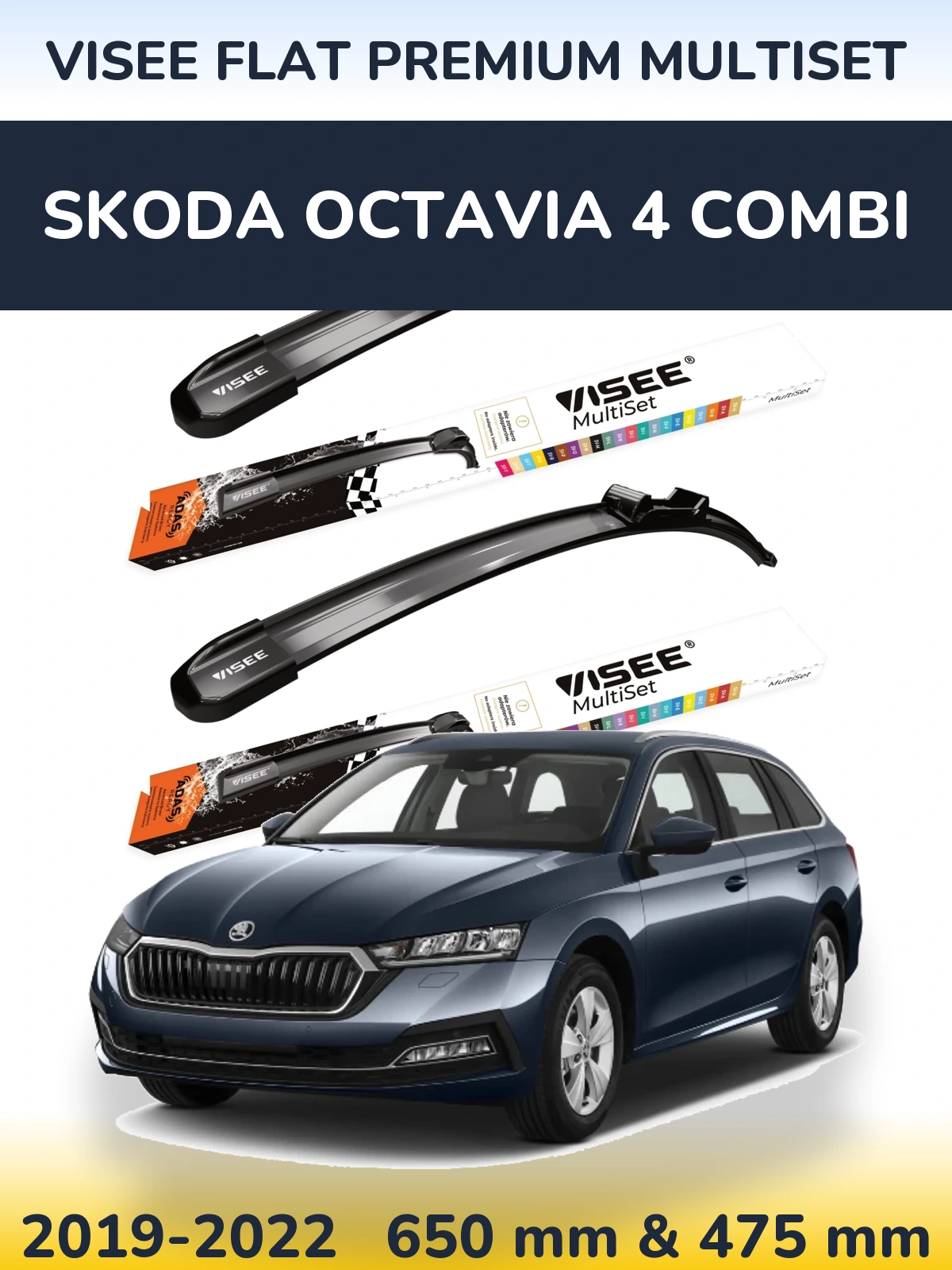 Front wiper blade set VISEE FLAT PREMIUM MultiSet 650 & 475 мм for Skoda Octavia 4 Combi 2019-2022