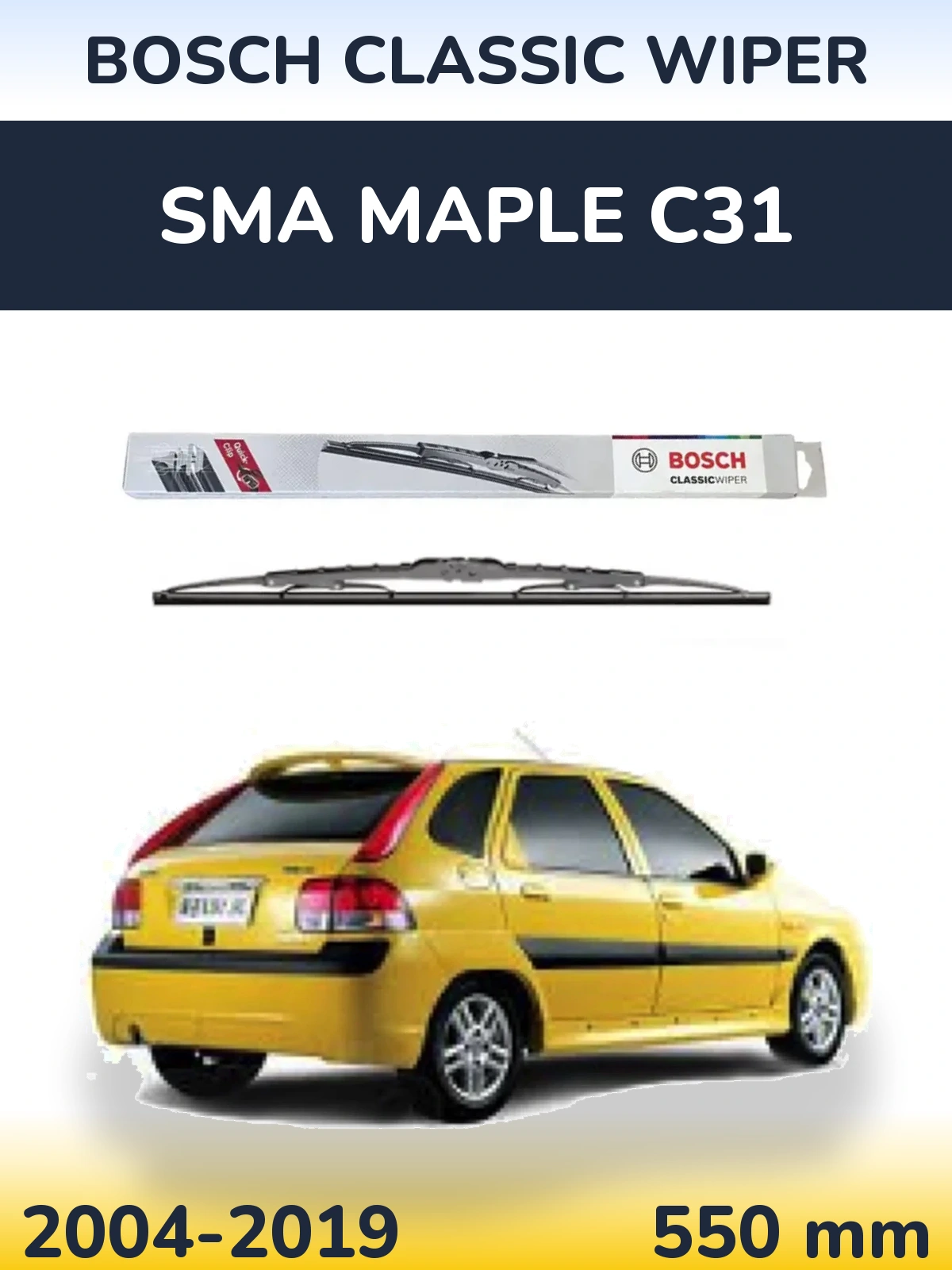Передня щітка BOSCH Classic Wiper 550 мм для SMA Maple C31 2004-2019