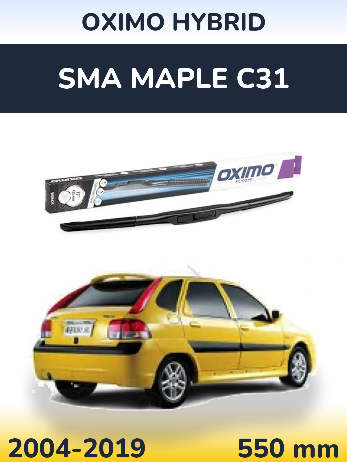 Передний дворник Oximo Hybrid 550 мм для SMA Maple C31 2004-2019