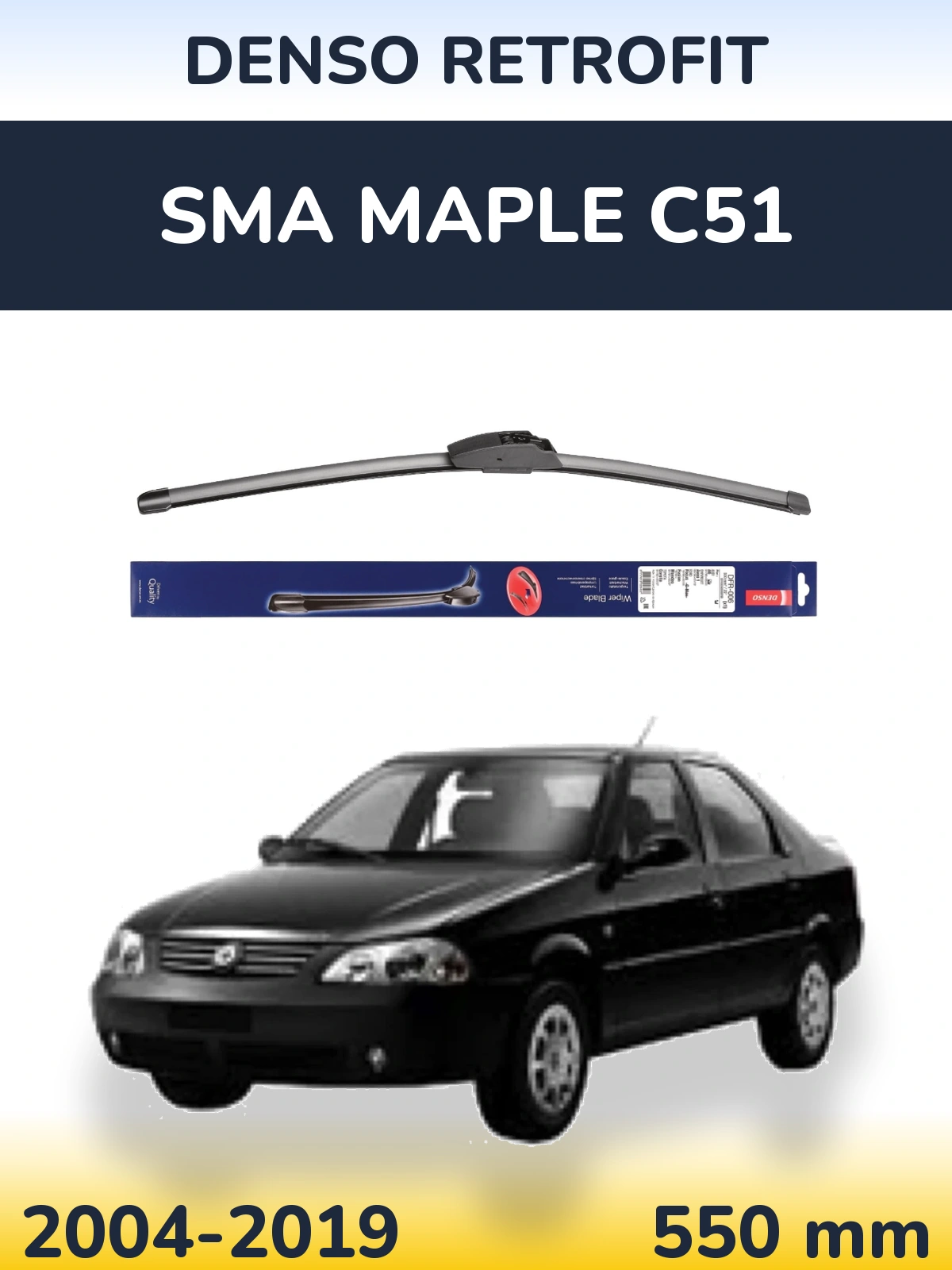 Передний дворник Denso Retrofit 550 мм для SMA Maple C51 2004-2019