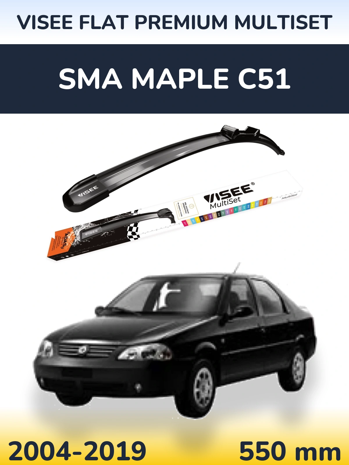 Front wiper blade VISEE FLAT PREMIUM MultiSet 550 мм for SMA Maple C51 2004-2019