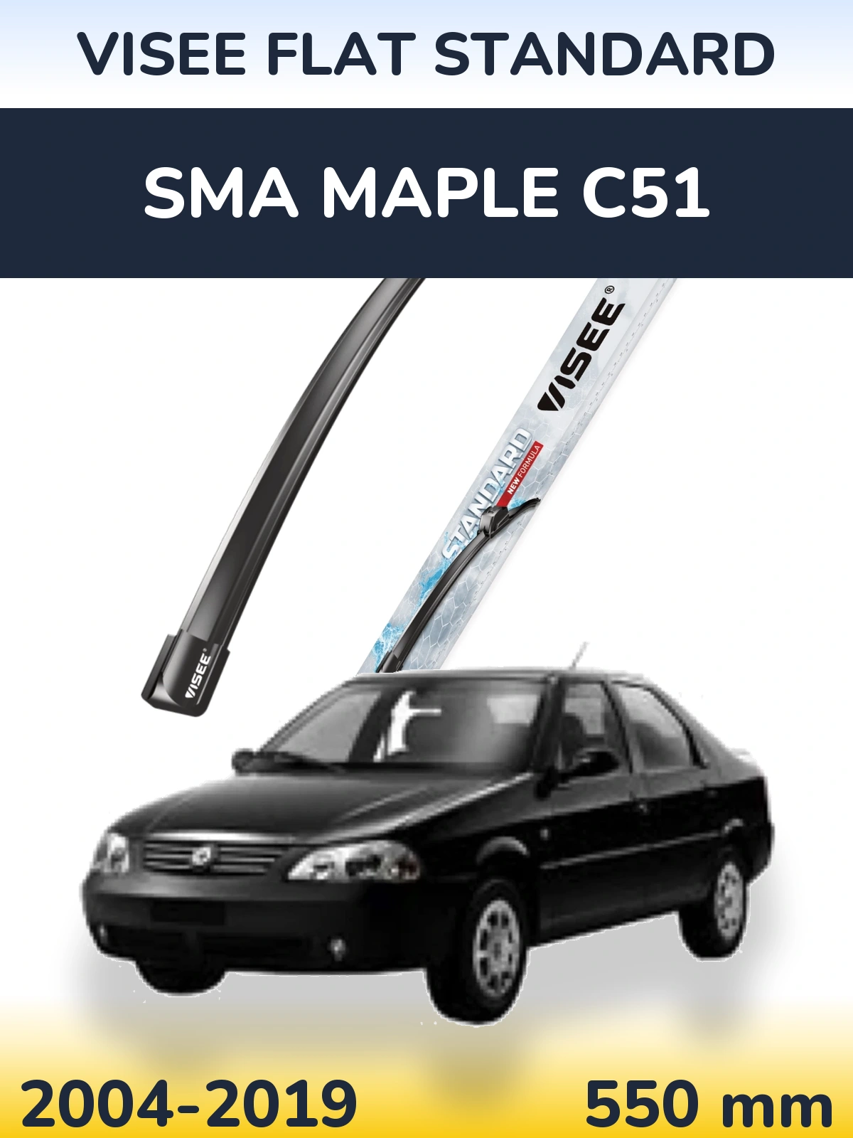 Front wiper blade VISEE FLAT STANDARD 550 мм for SMA Maple C51 2004-2019
