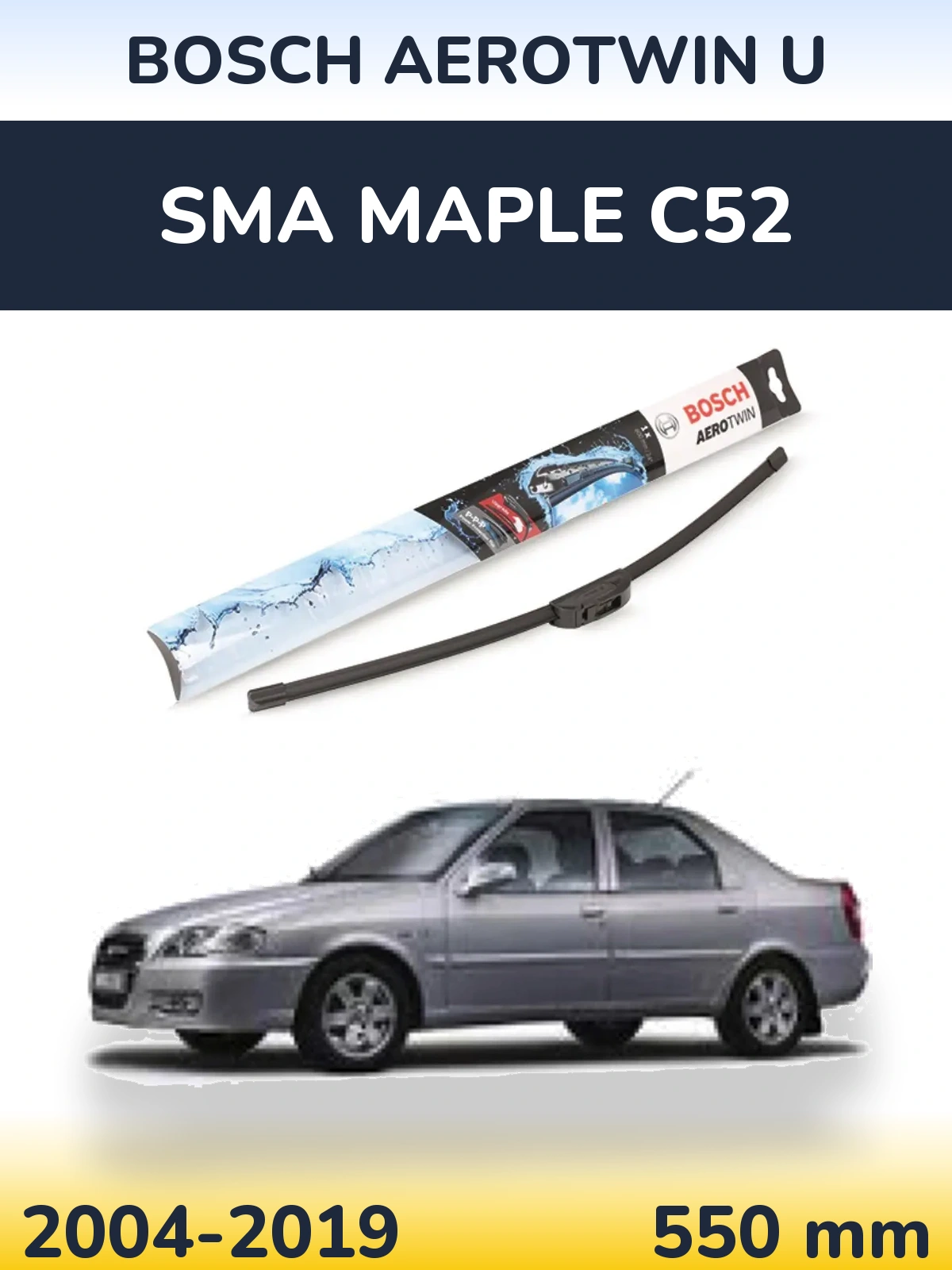 Przednia wycieraczka BOSCH AeroTwin U 550 mm do SMA Maple C52 2004-2019