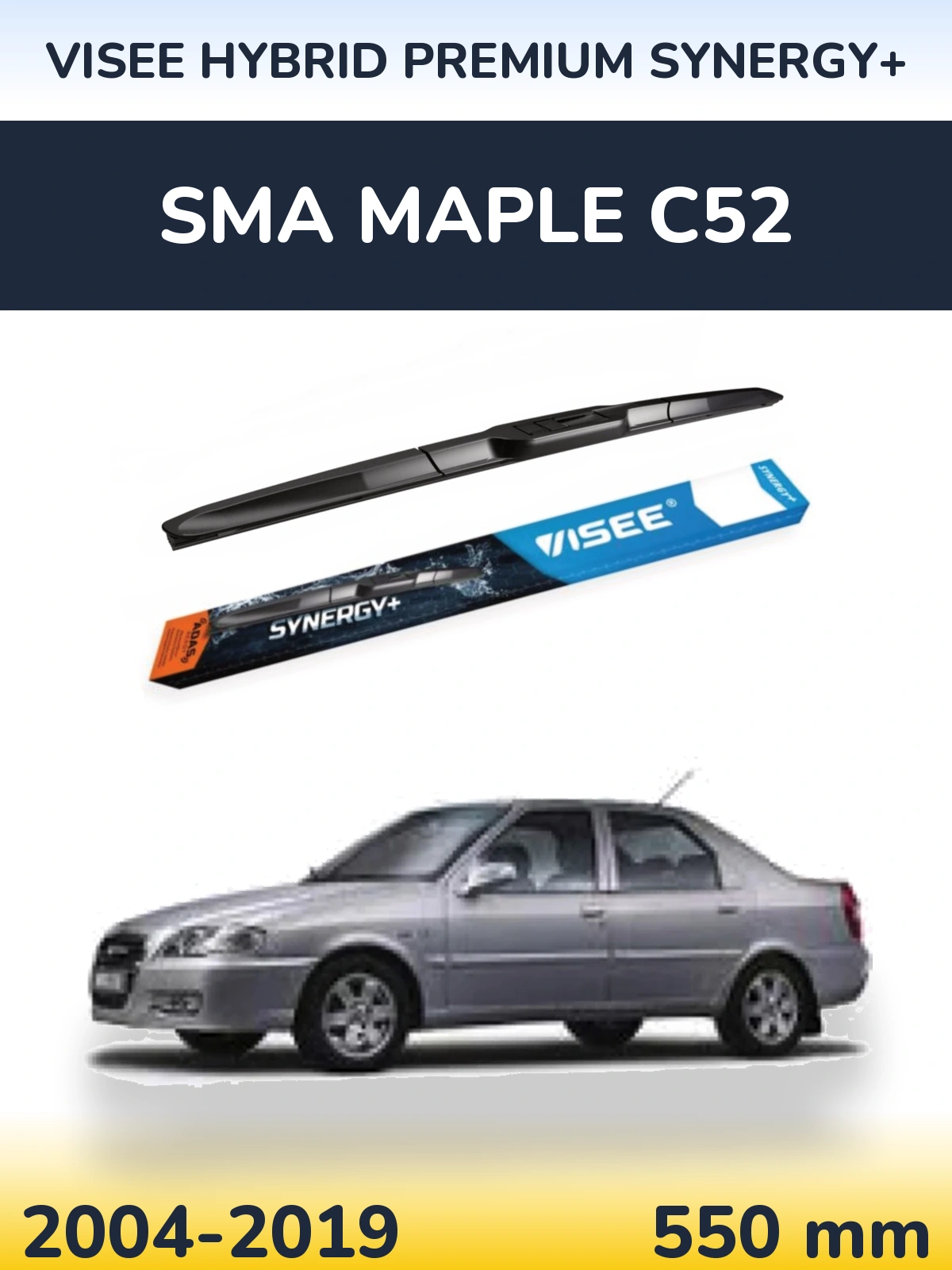 Передний дворник VISEE HYBRID PREMIUM SYNERGY+ 550 мм для SMA Maple C52 2004-2019