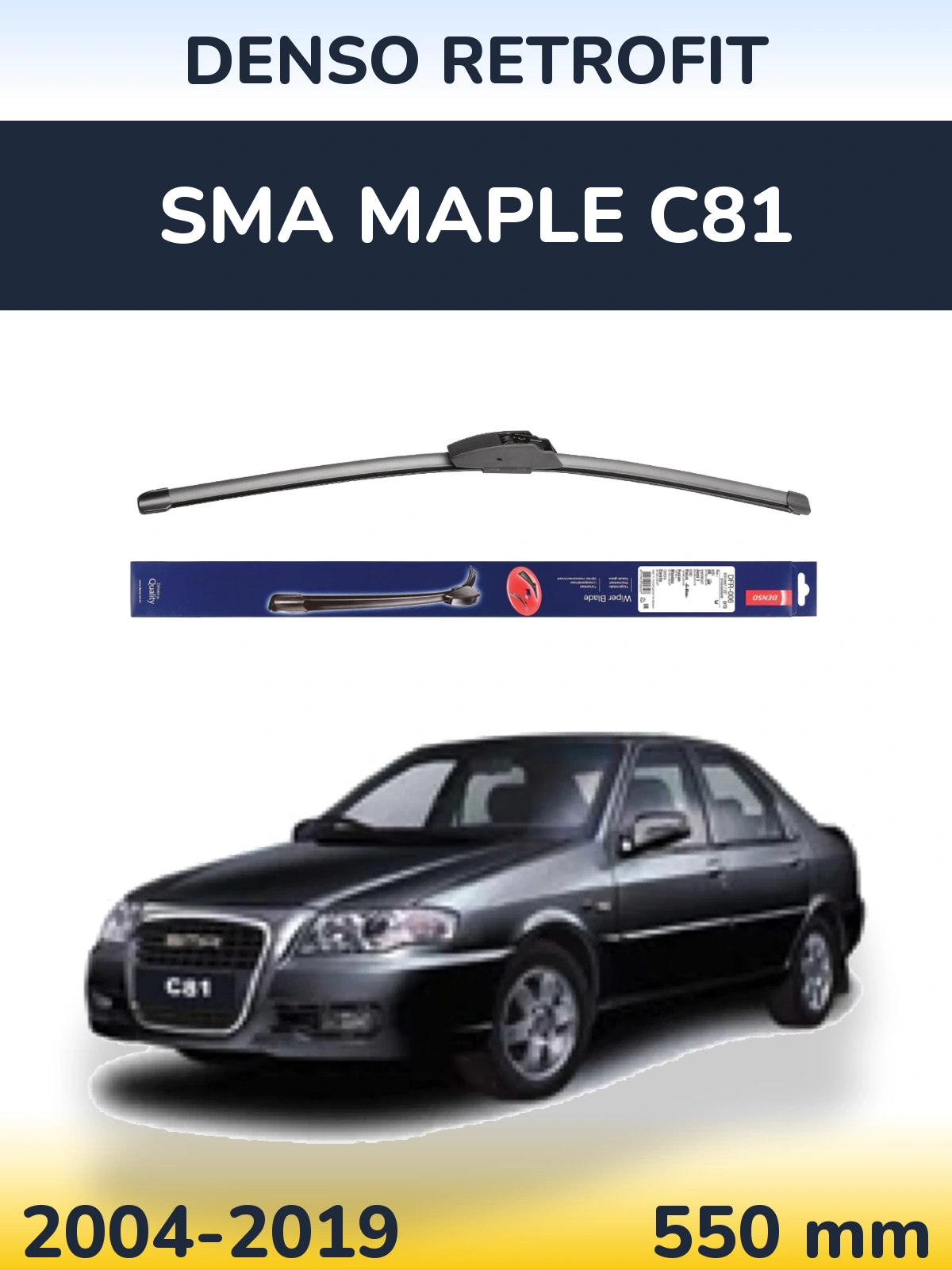 Przednia wycieraczka Denso Retrofit 550 mm do SMA Maple C81 2004-2019